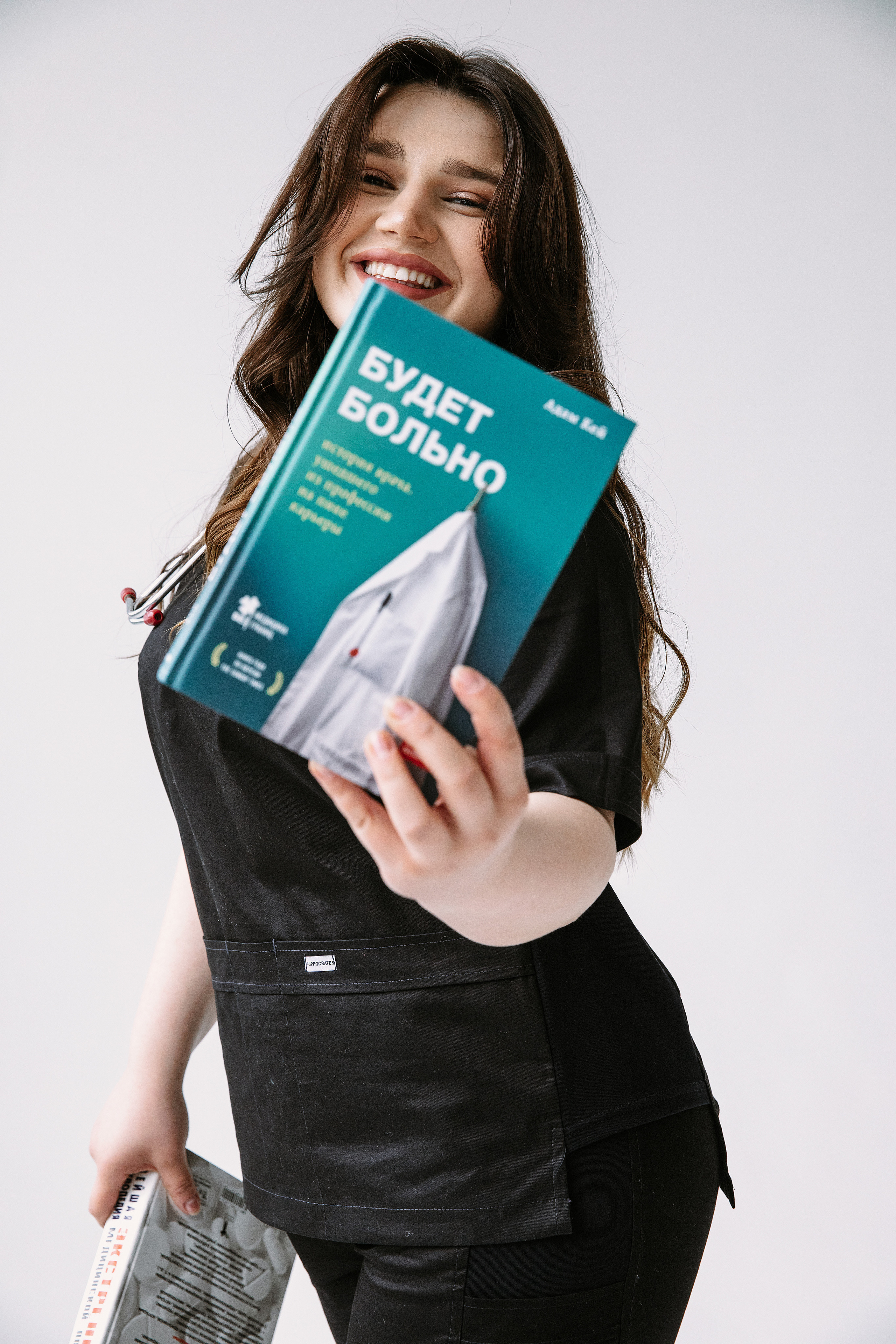 Медики. Фотограф Максим Маркелов