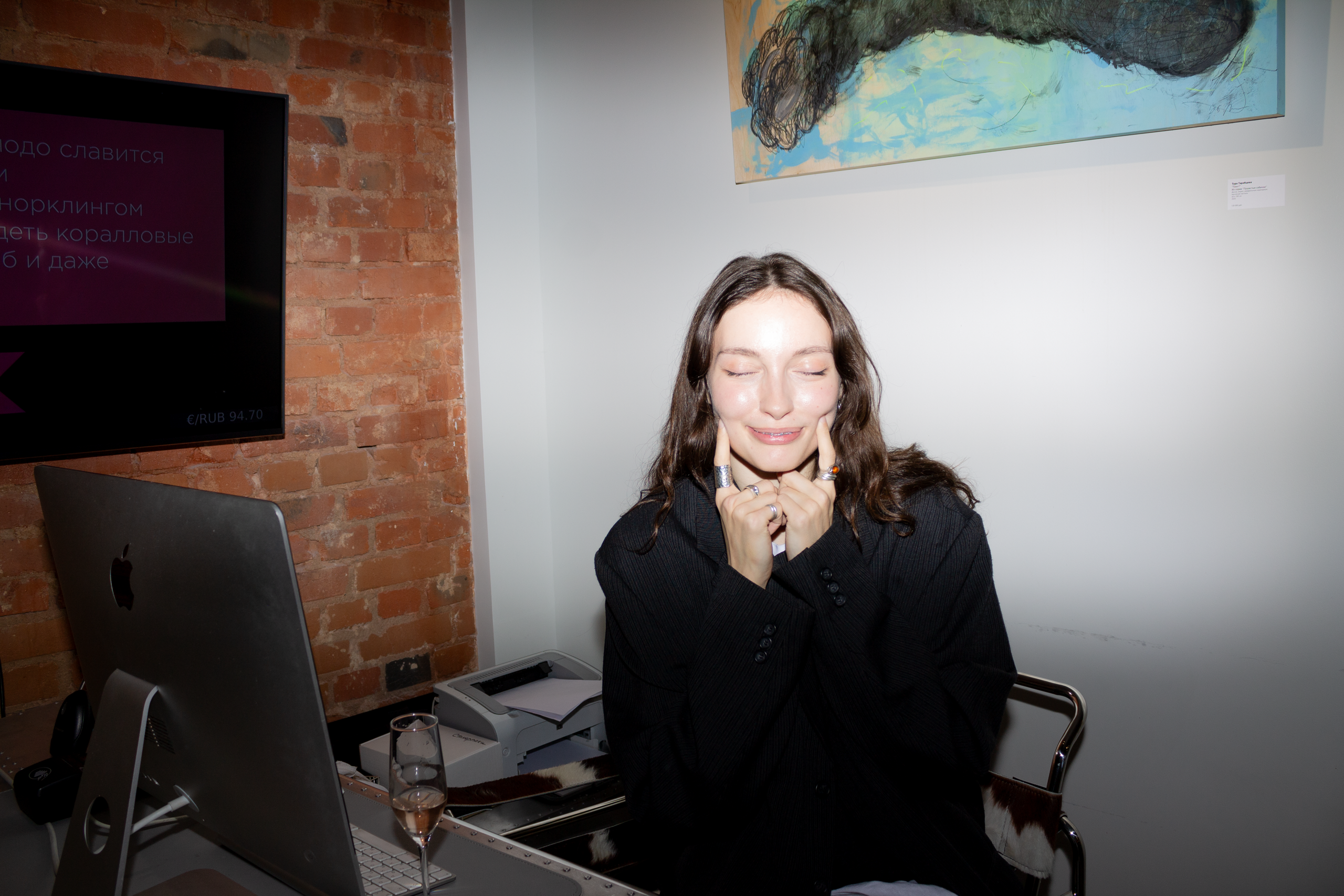 Вернисаж Таро Анонс & Make Me Happy. Крылов Кирилл Фотограф Москва