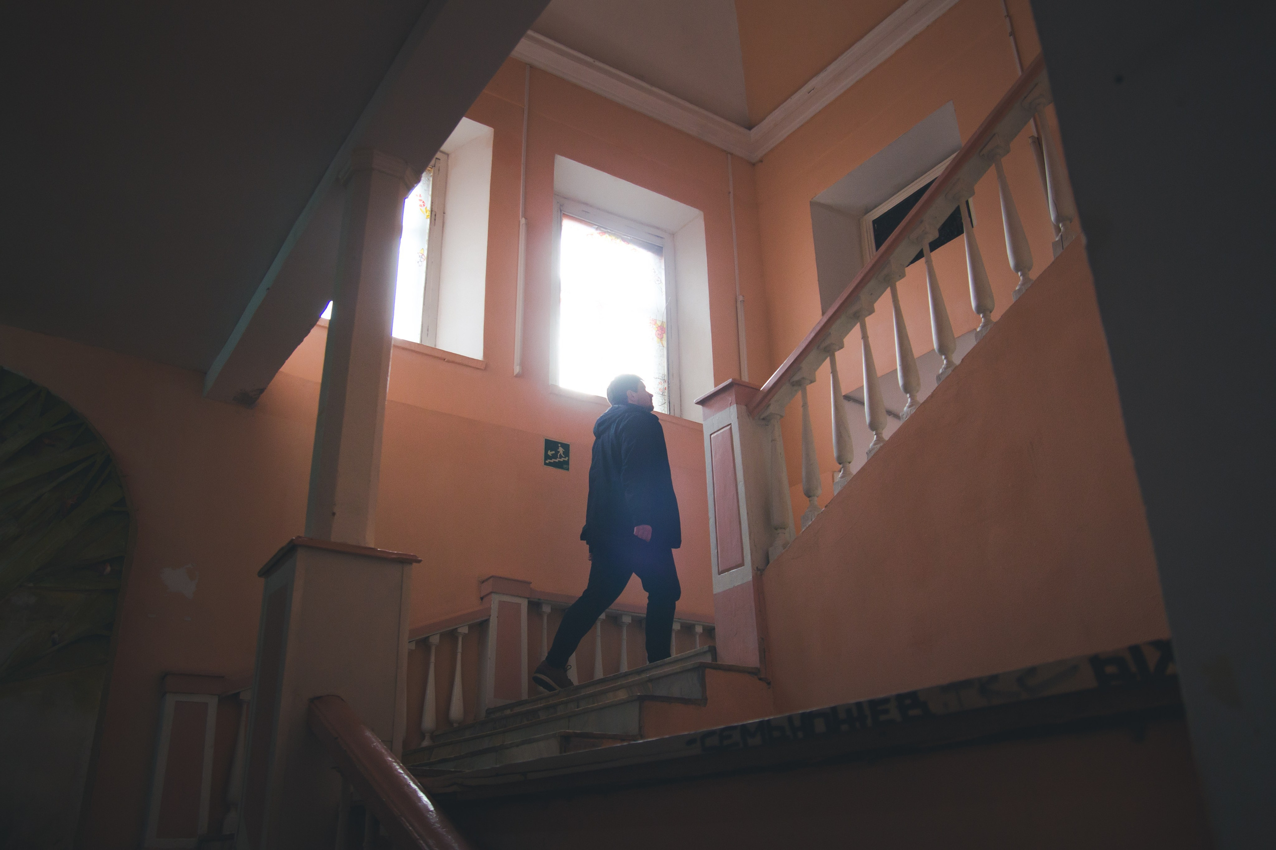 С Сашей на Хохловке. Фотограф Мария Згонник