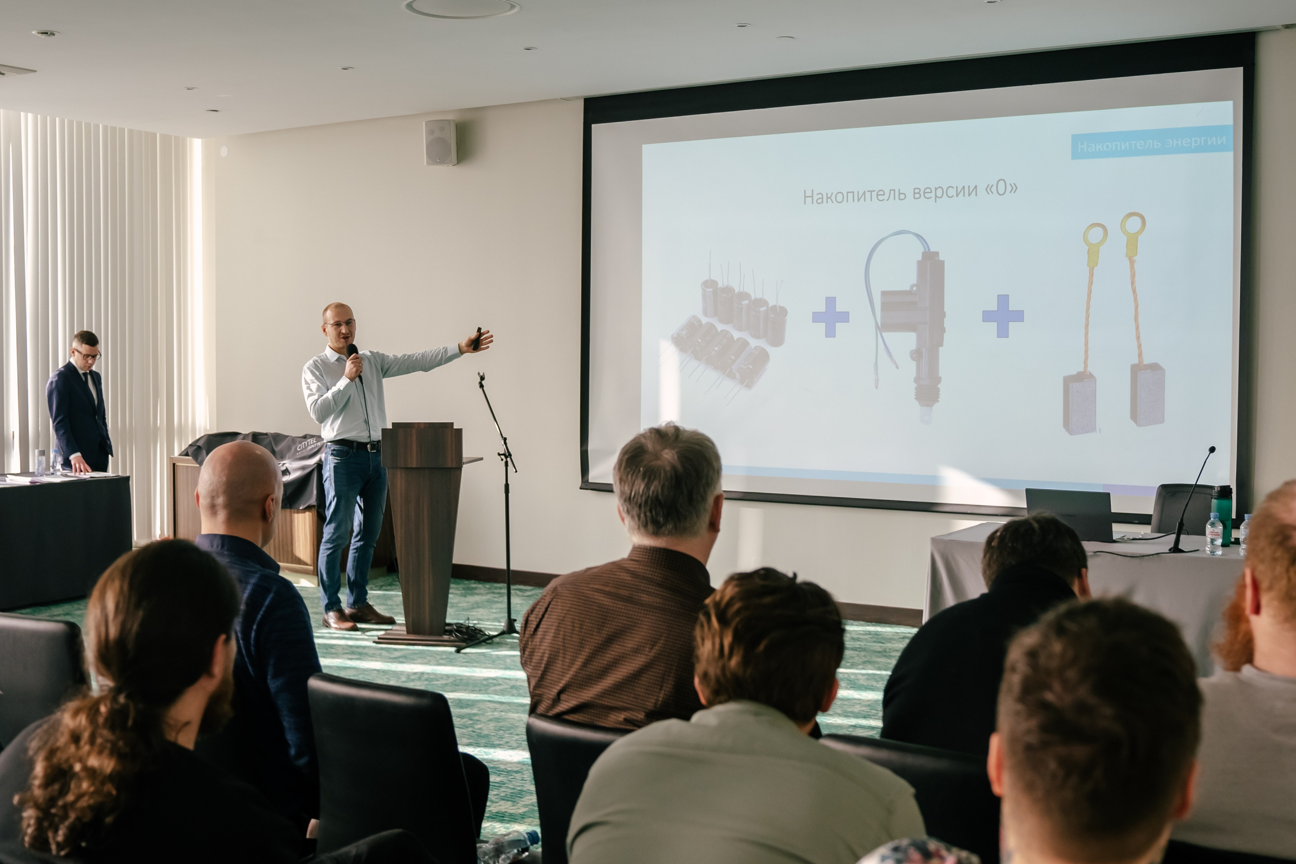 Конференция. Репортажный фотограф в Санкт-Петербурге. Фотограф на мероприятие в СПБ