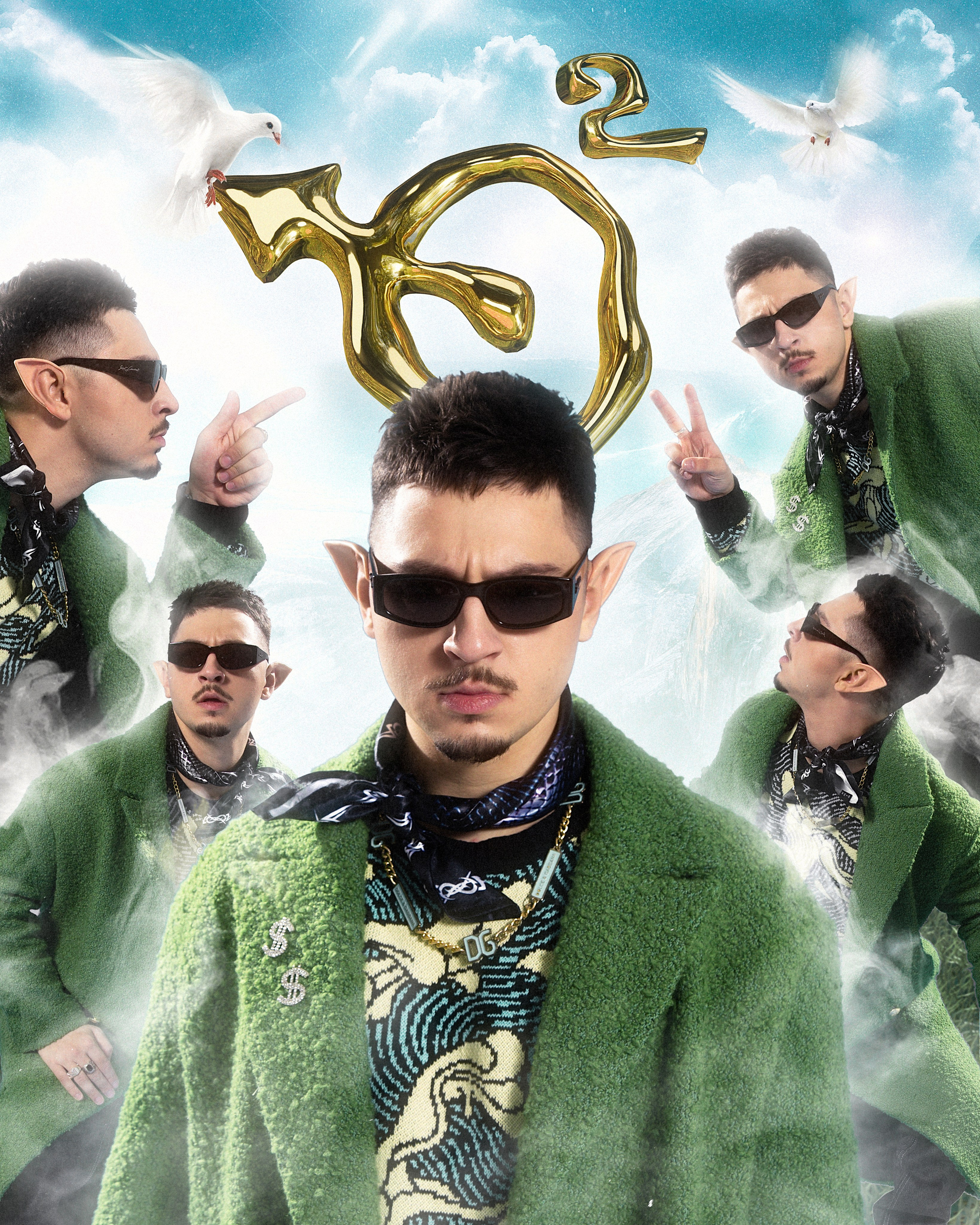 SQWOZBAB. NIKITA NEVANOV