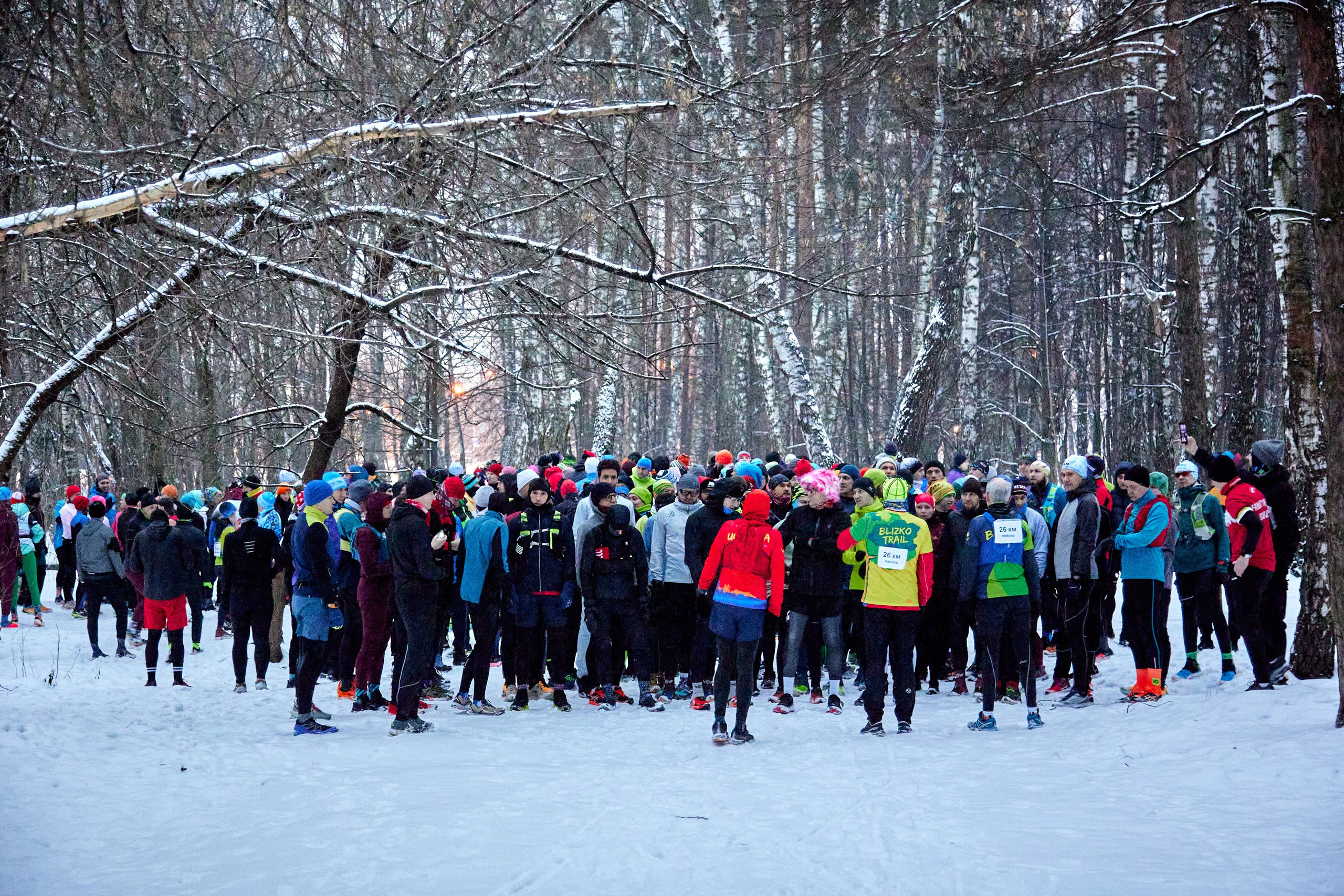 Близко Зима. Спортивный и репортажный фотограф Андрей Баскаков