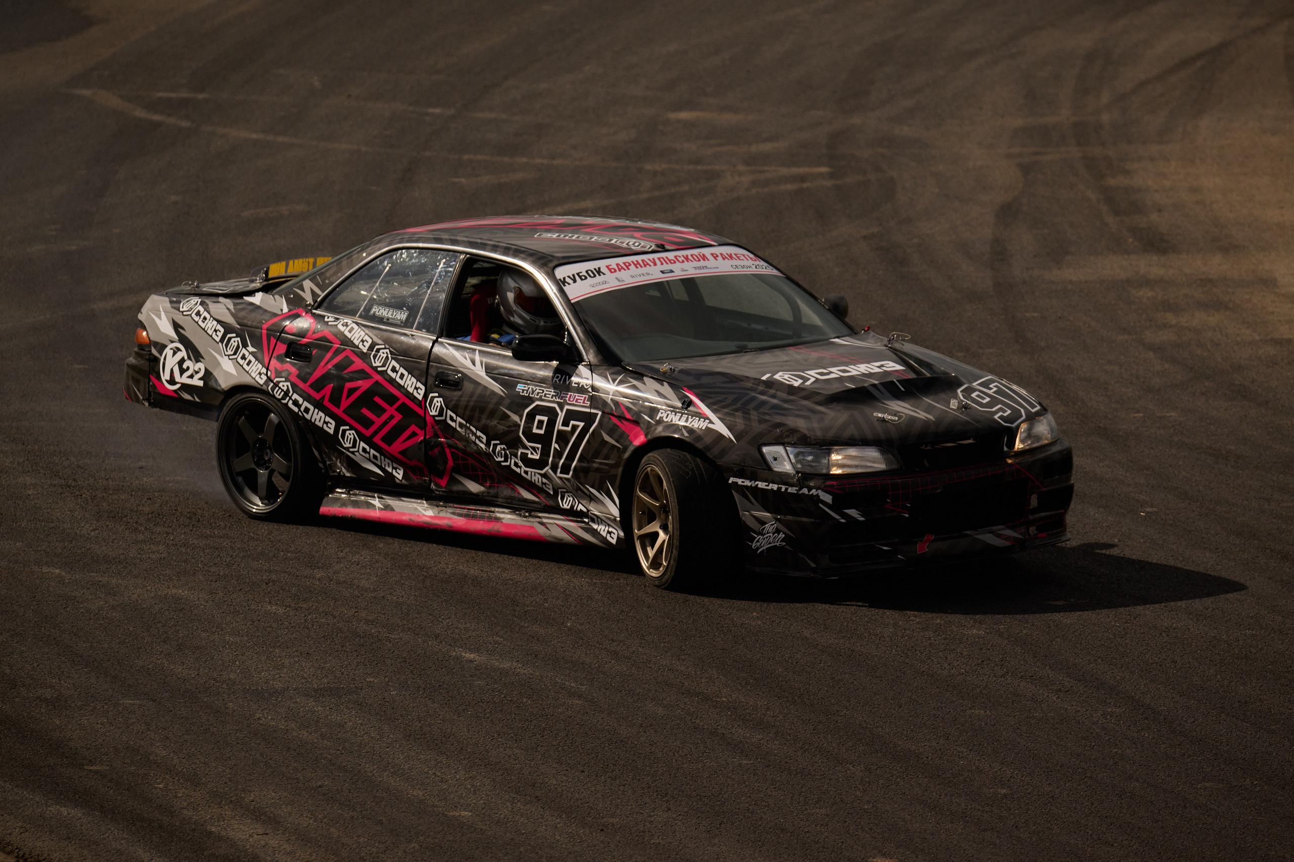 3 этап кубка Ракеты 2025 год. Сергей Богомолов. Свадебный и семейный фотограф