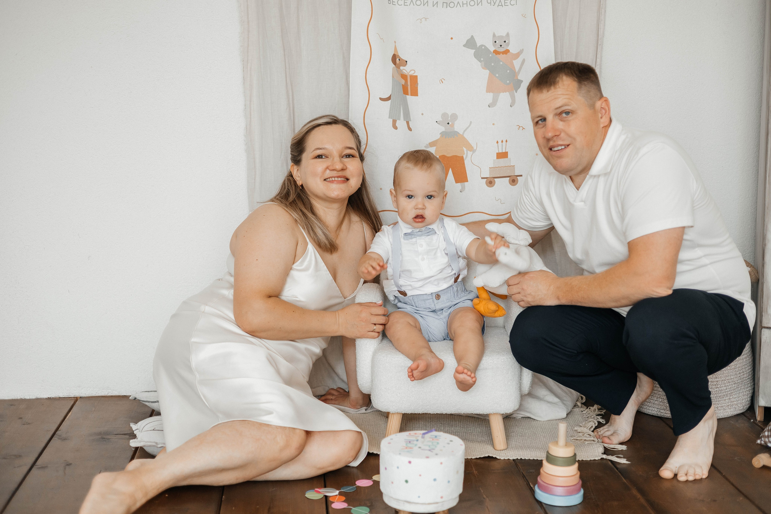 Матвею 1 годик. Isaevamarina.wfolio.pro