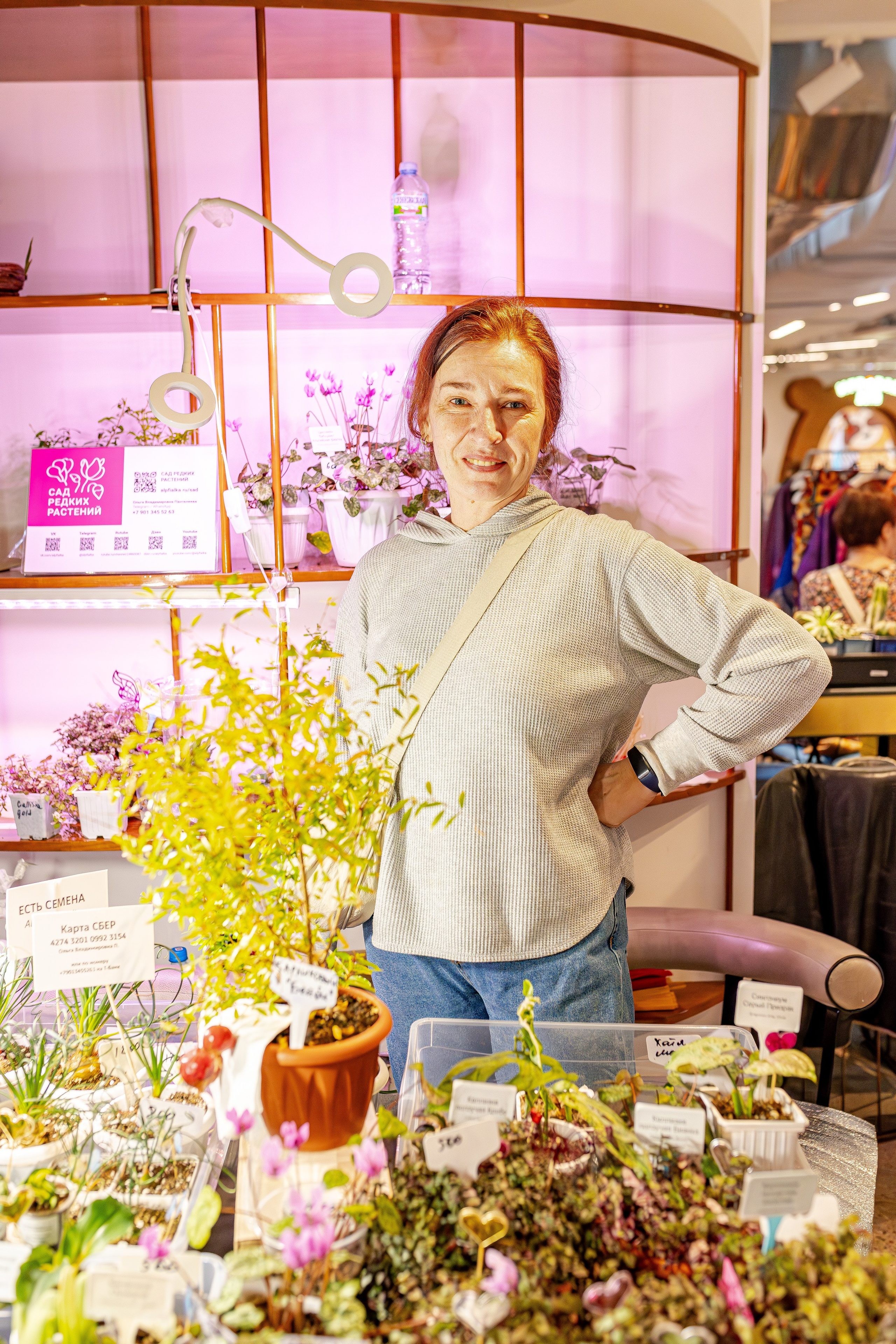 Growbox 1–2 марта. Александра Куликова фотограф, Москва