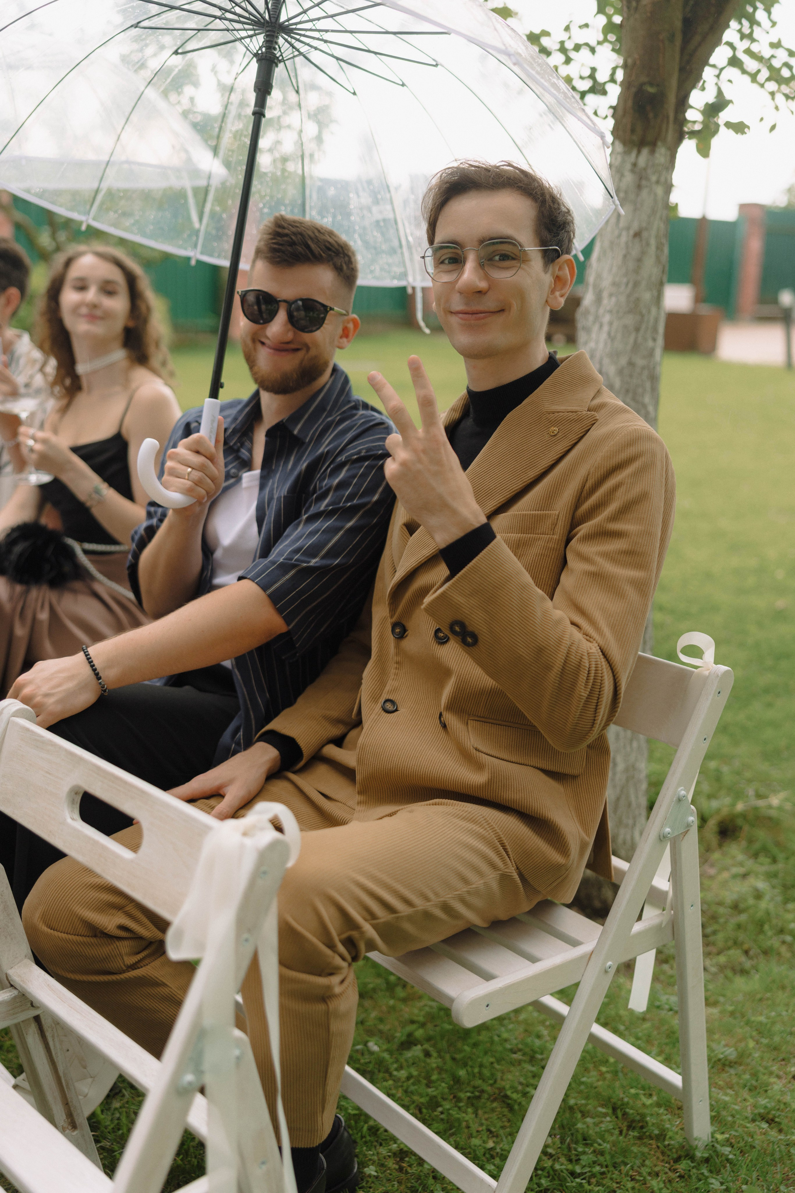 Зеленый сад