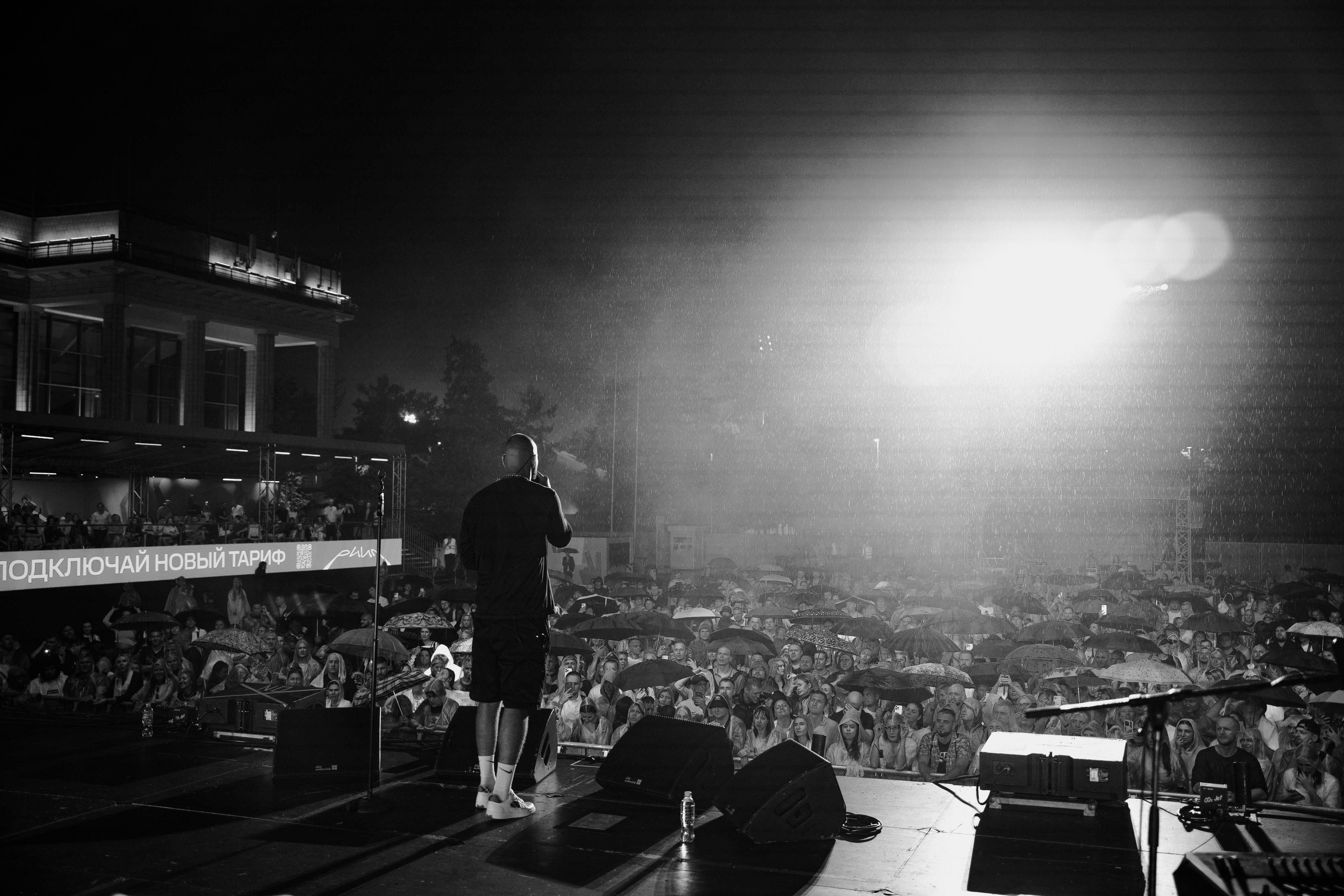 LOC-DOG. Фотограф Москва