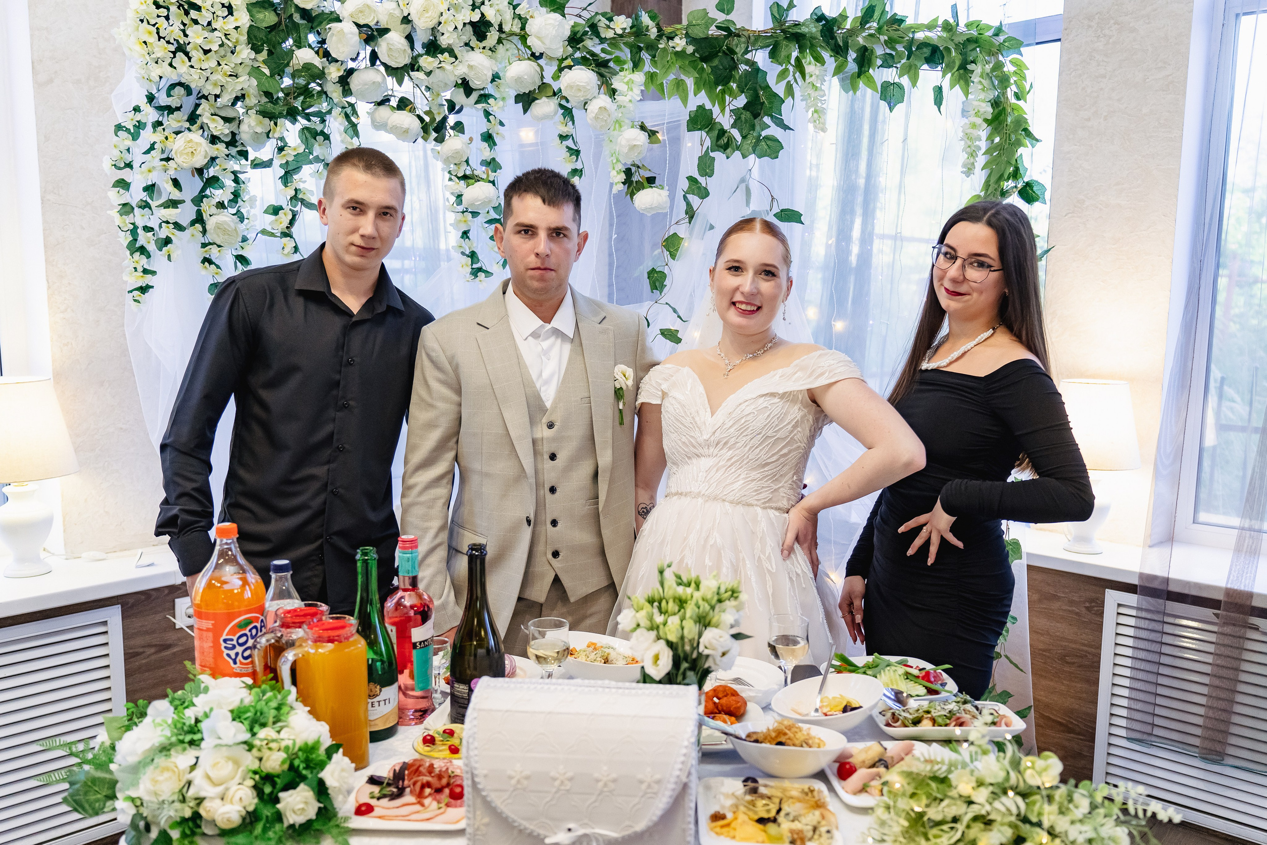 Мария Александр