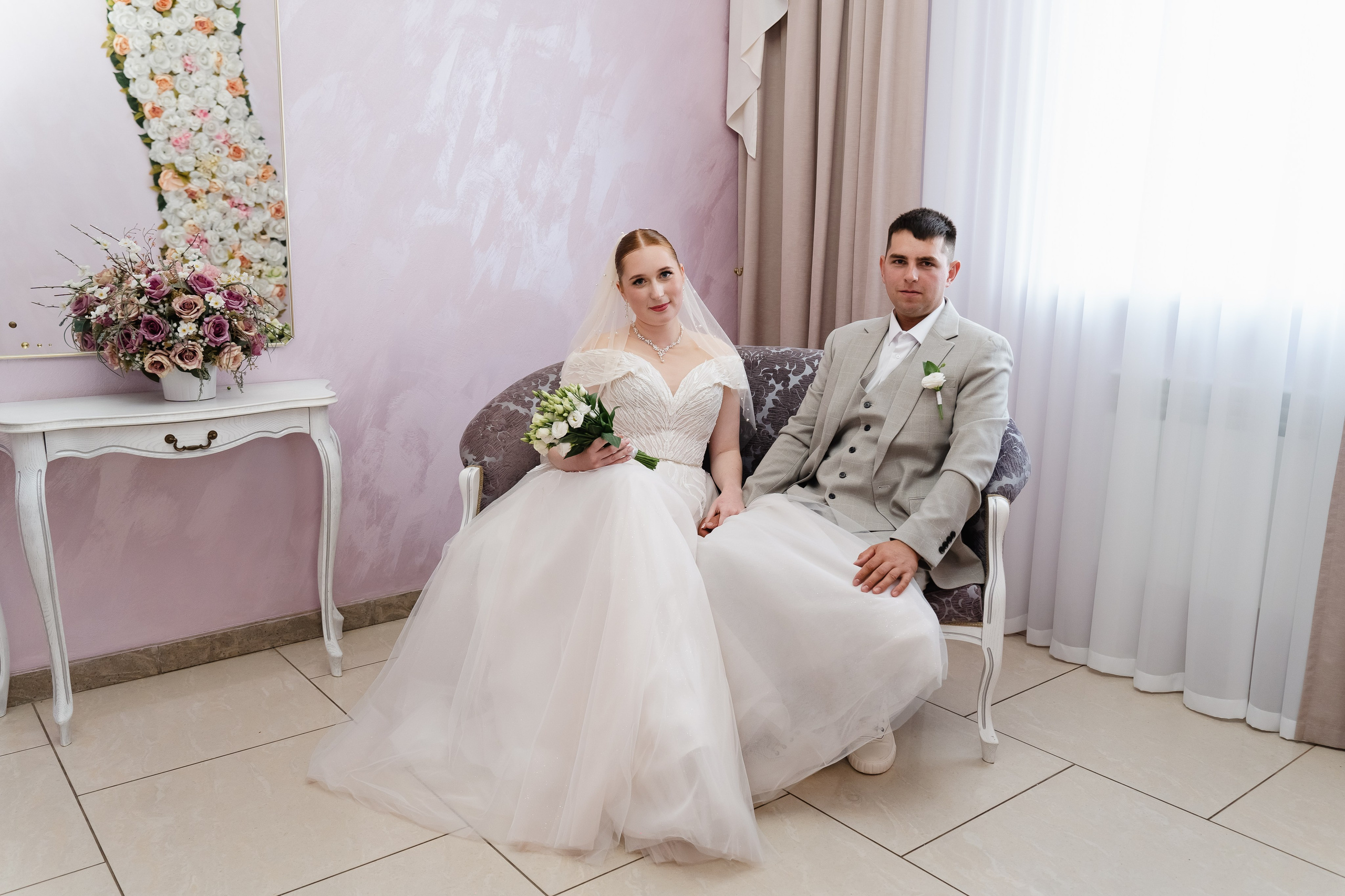 Мария Александр