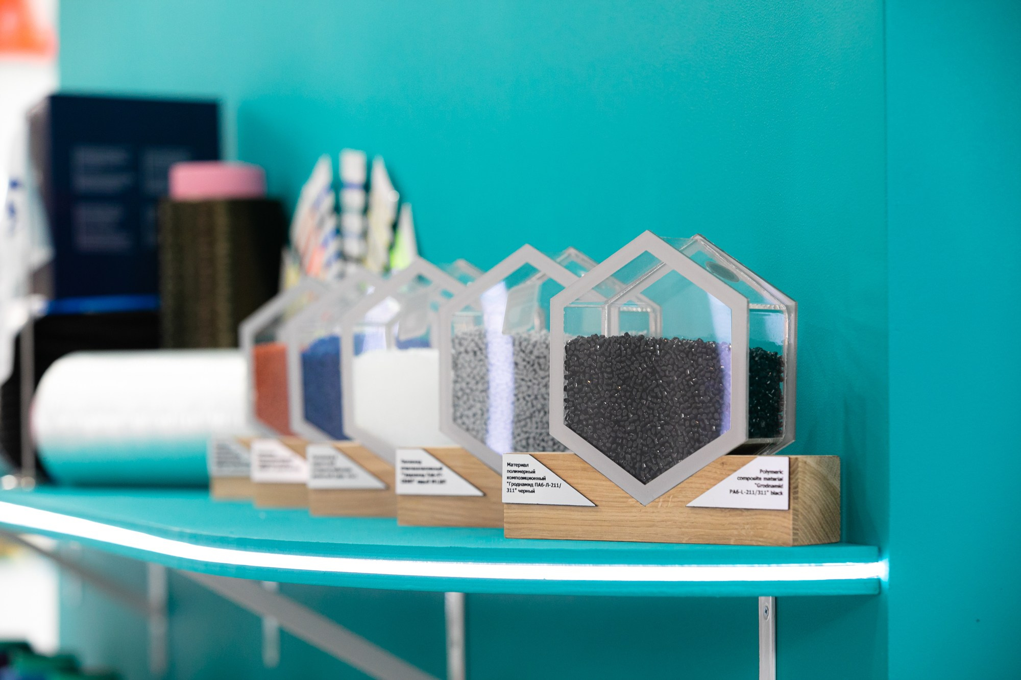 Иннопром 2024 в Екатеринбурге: Главные события и перспективы. Свадебный фотограф в Москве | Антон Матвеев