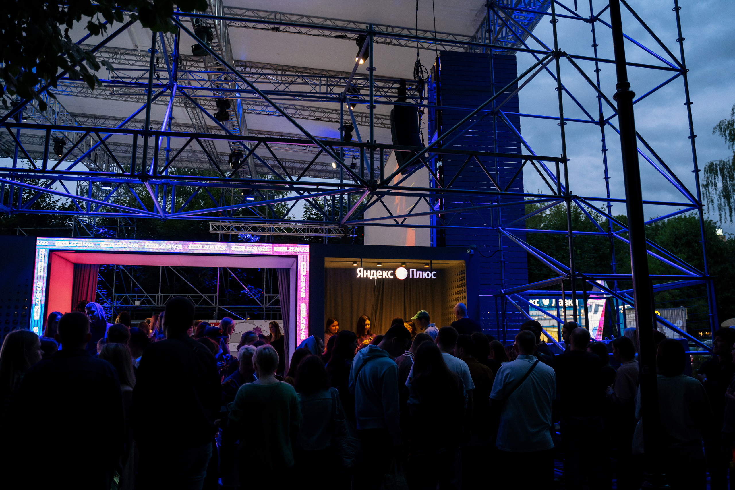 Kinopoisk & quizplease. Анастасия Максимова, фотограф, москва