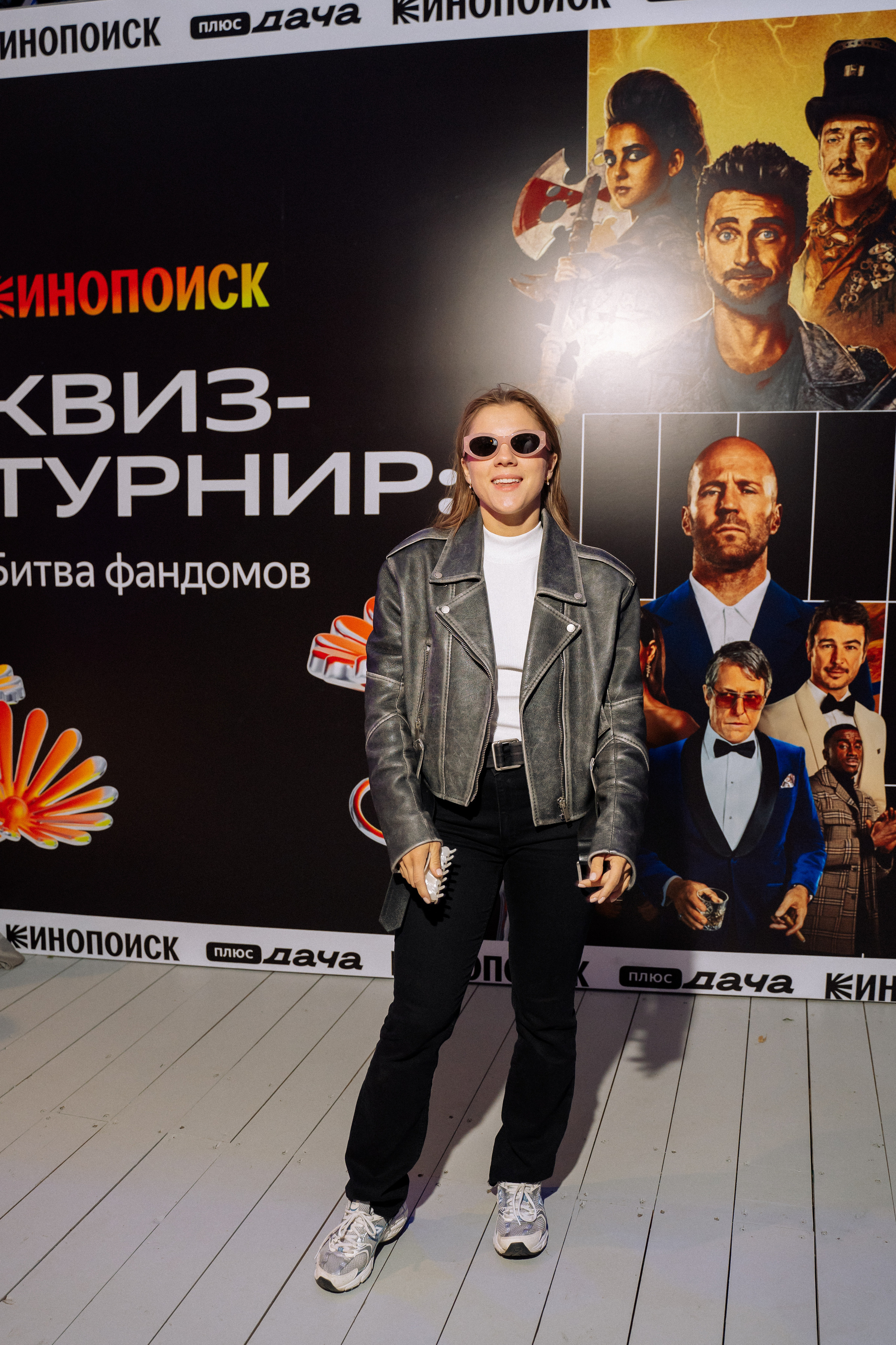 Kinopoisk & quizplease. Анастасия Максимова, фотограф, москва