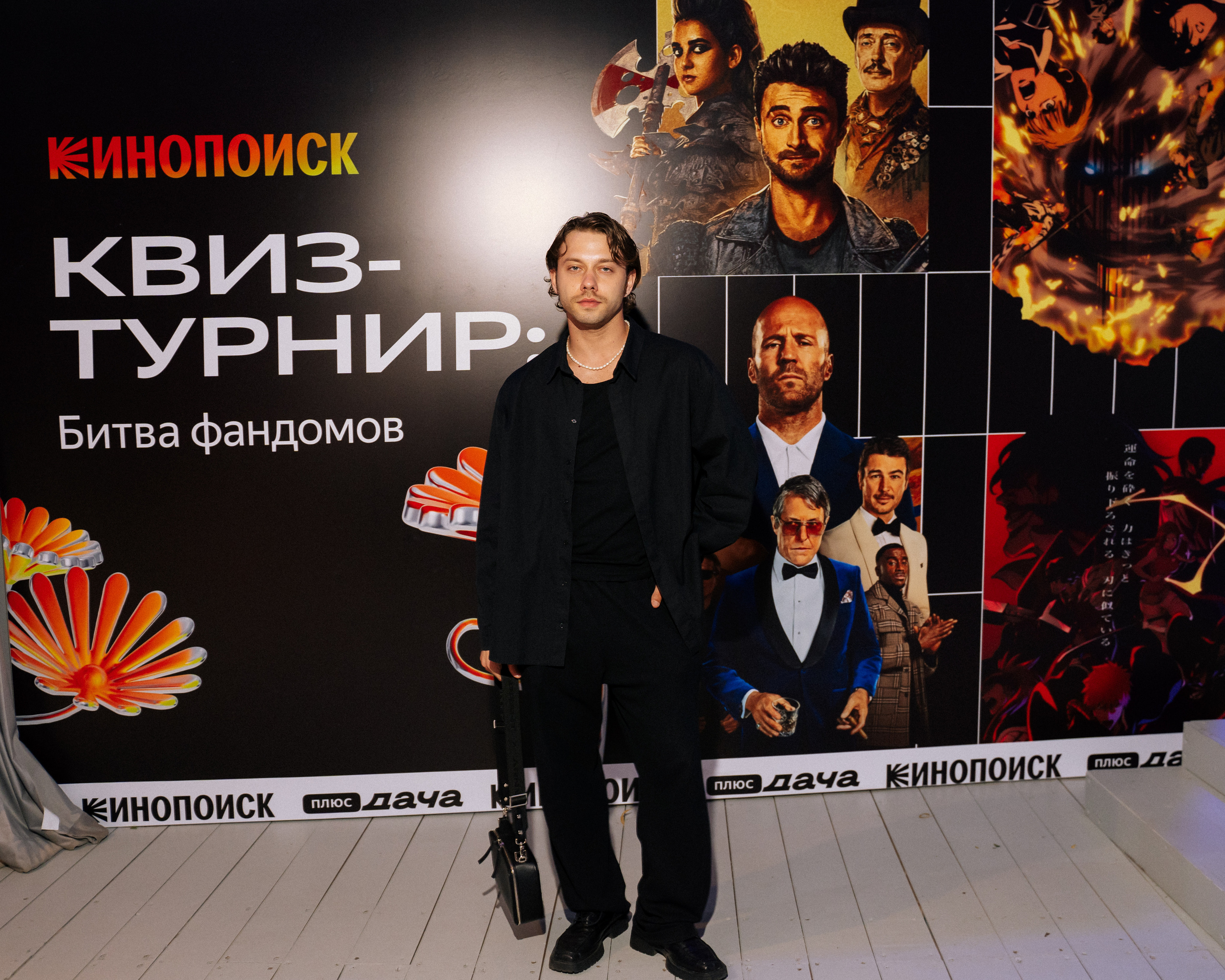 Kinopoisk & quizplease. Анастасия Максимова, фотограф, москва