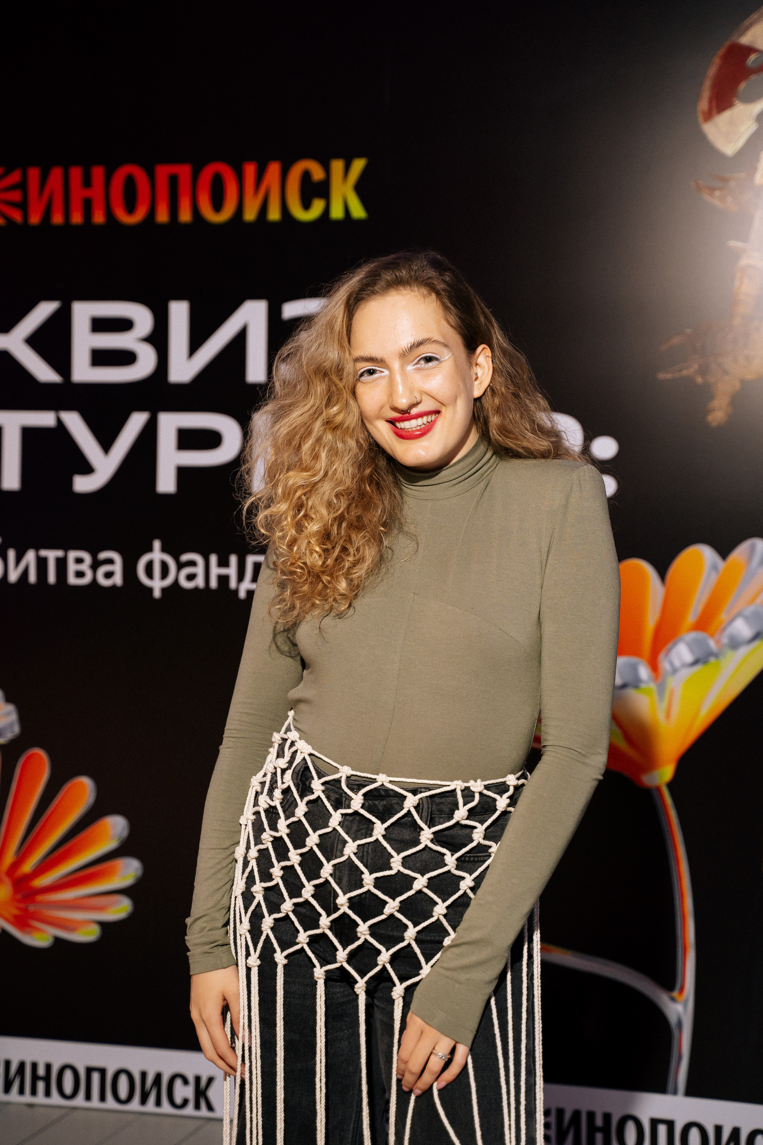 Kinopoisk & quizplease. Анастасия Максимова, фотограф, москва