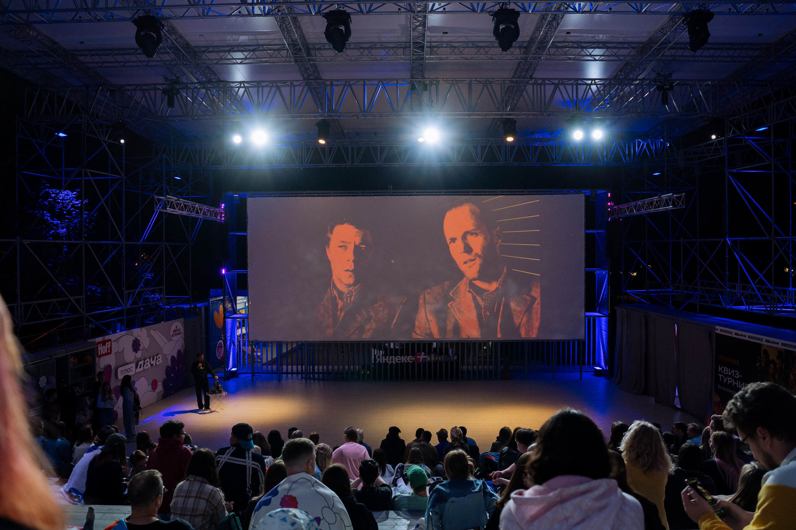 Kinopoisk & quizplease. Анастасия Максимова, фотограф, москва