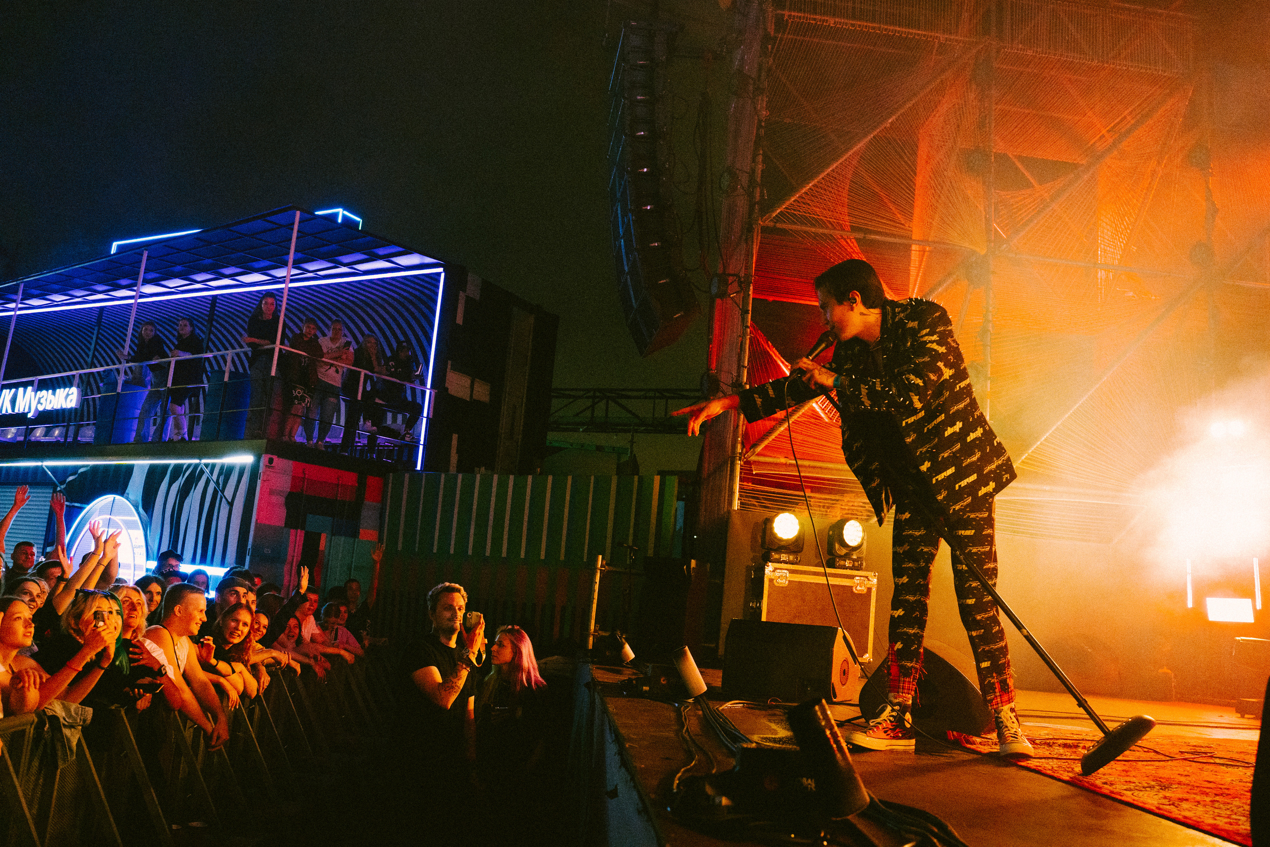 ДЕТИ RAVE. Анастасия Максимова, фотограф, москва