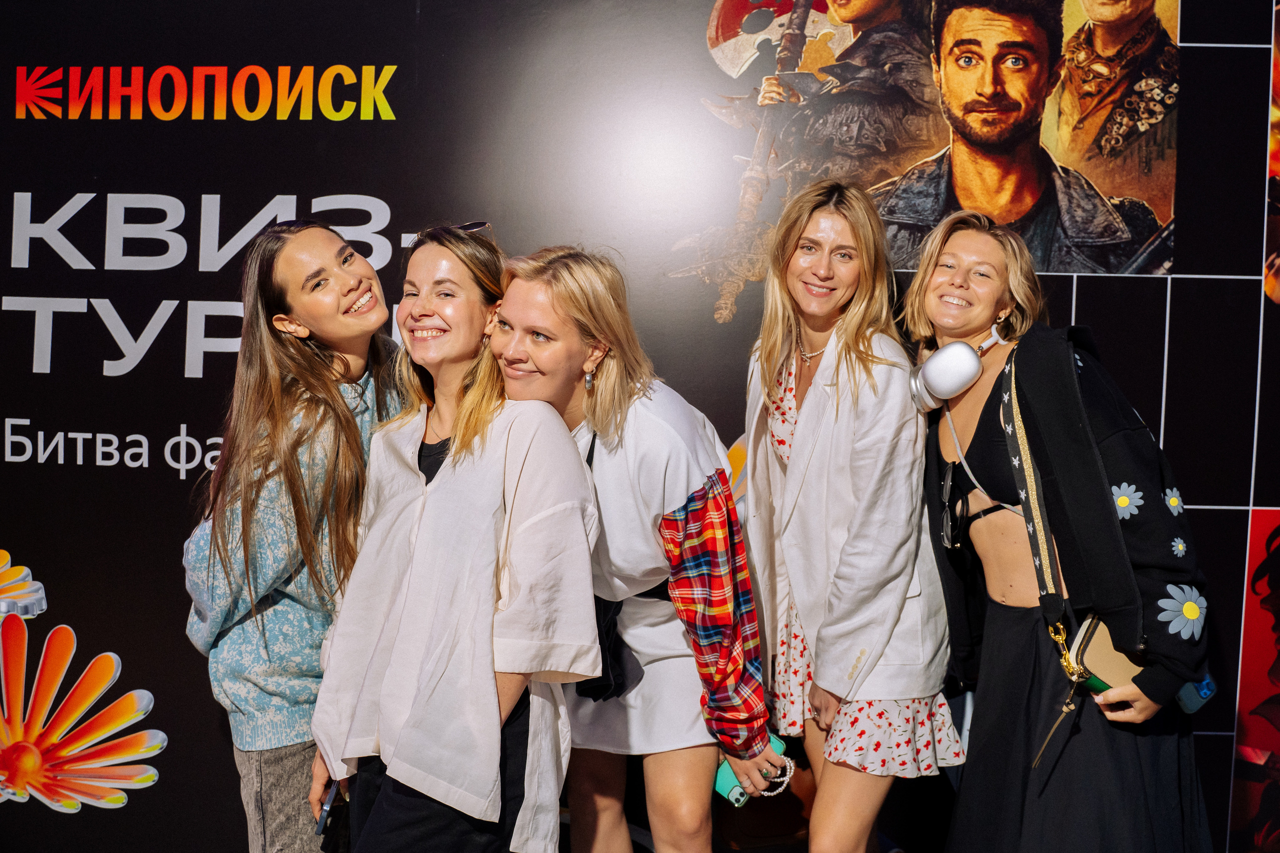 Kinopoisk & quizplease. Анастасия Максимова, фотограф, москва