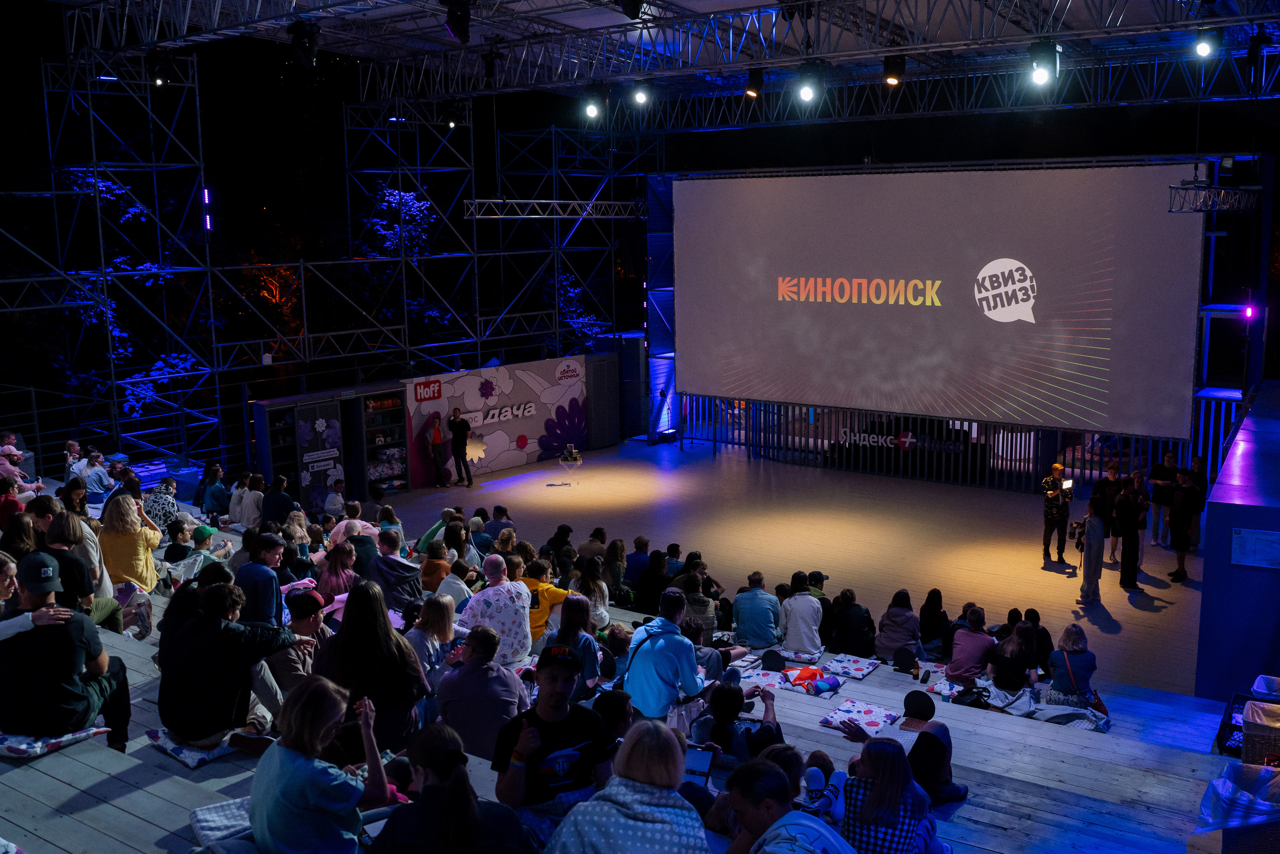 Kinopoisk & quizplease. Анастасия Максимова, фотограф, москва