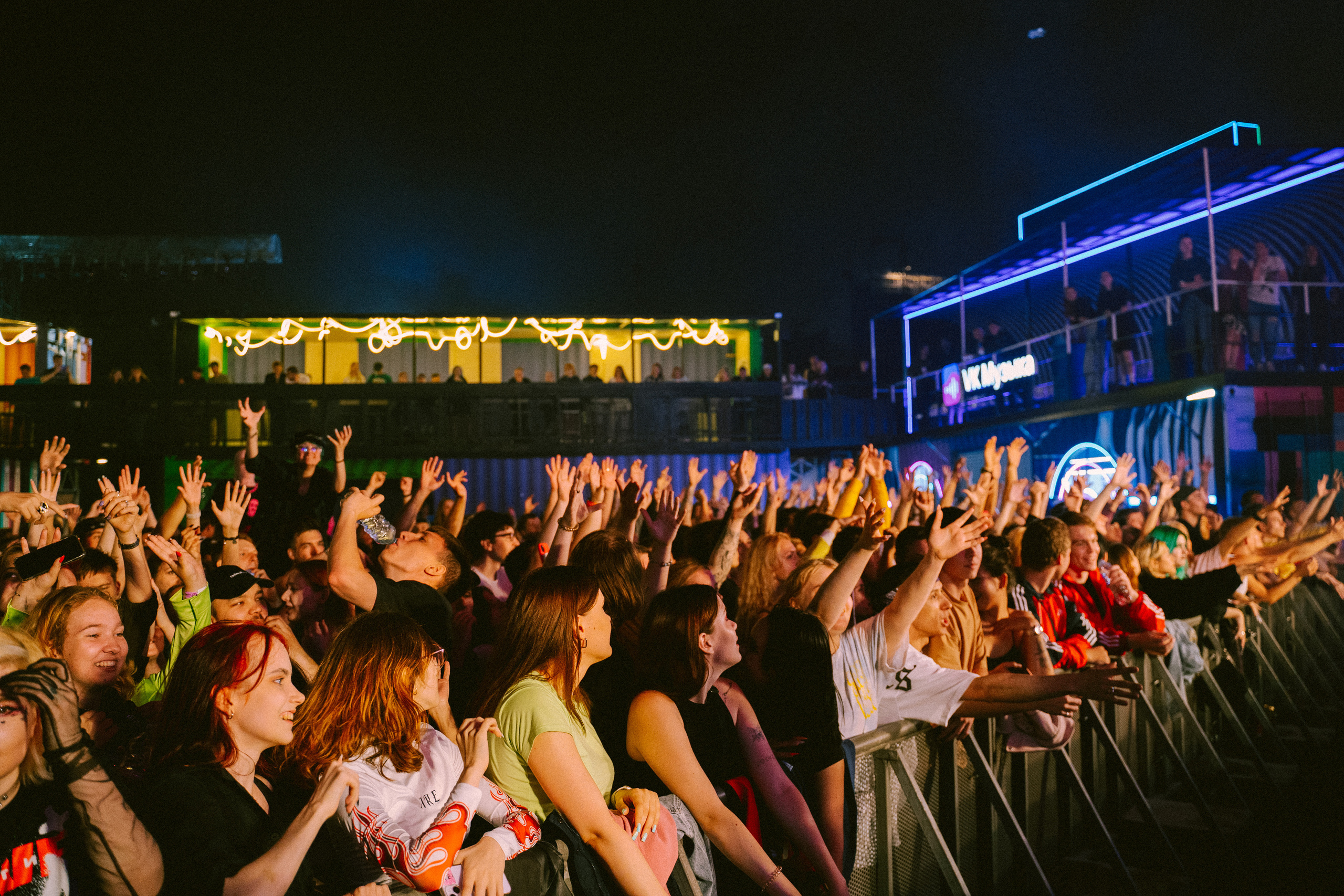 ДЕТИ RAVE. Анастасия Максимова, фотограф, москва