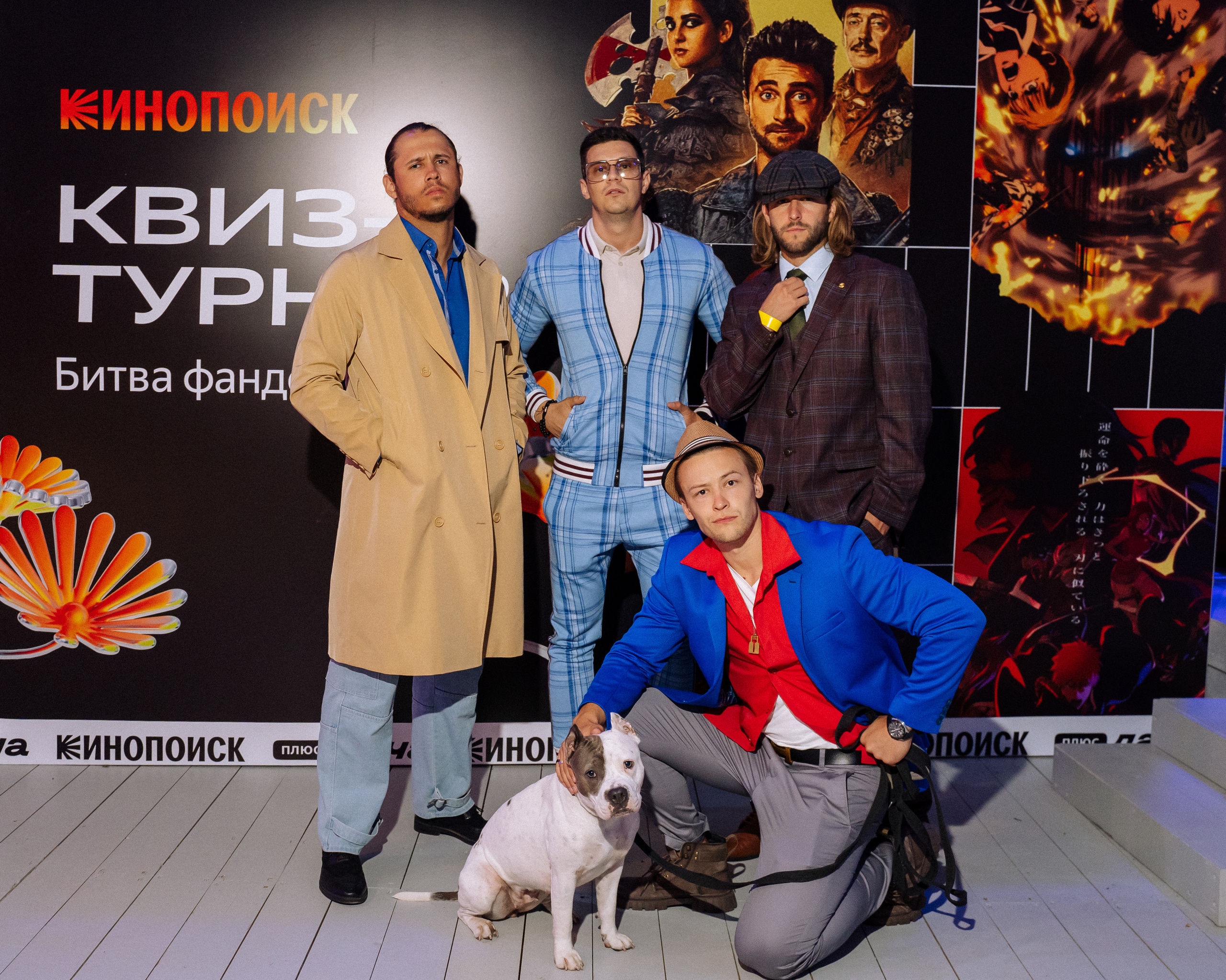 Kinopoisk & quizplease. Анастасия Максимова, фотограф, москва