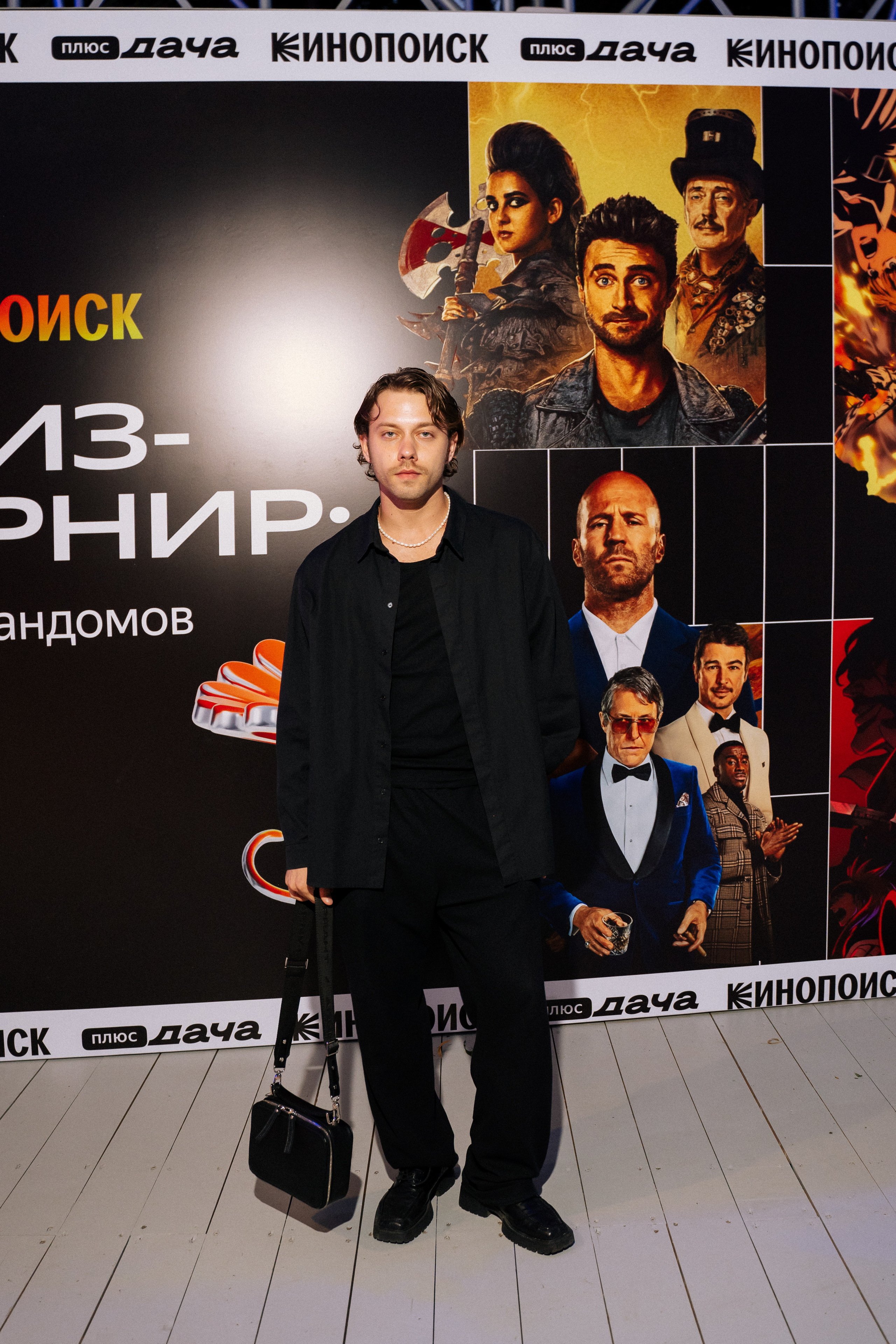 Kinopoisk & quizplease. Анастасия Максимова, фотограф, москва