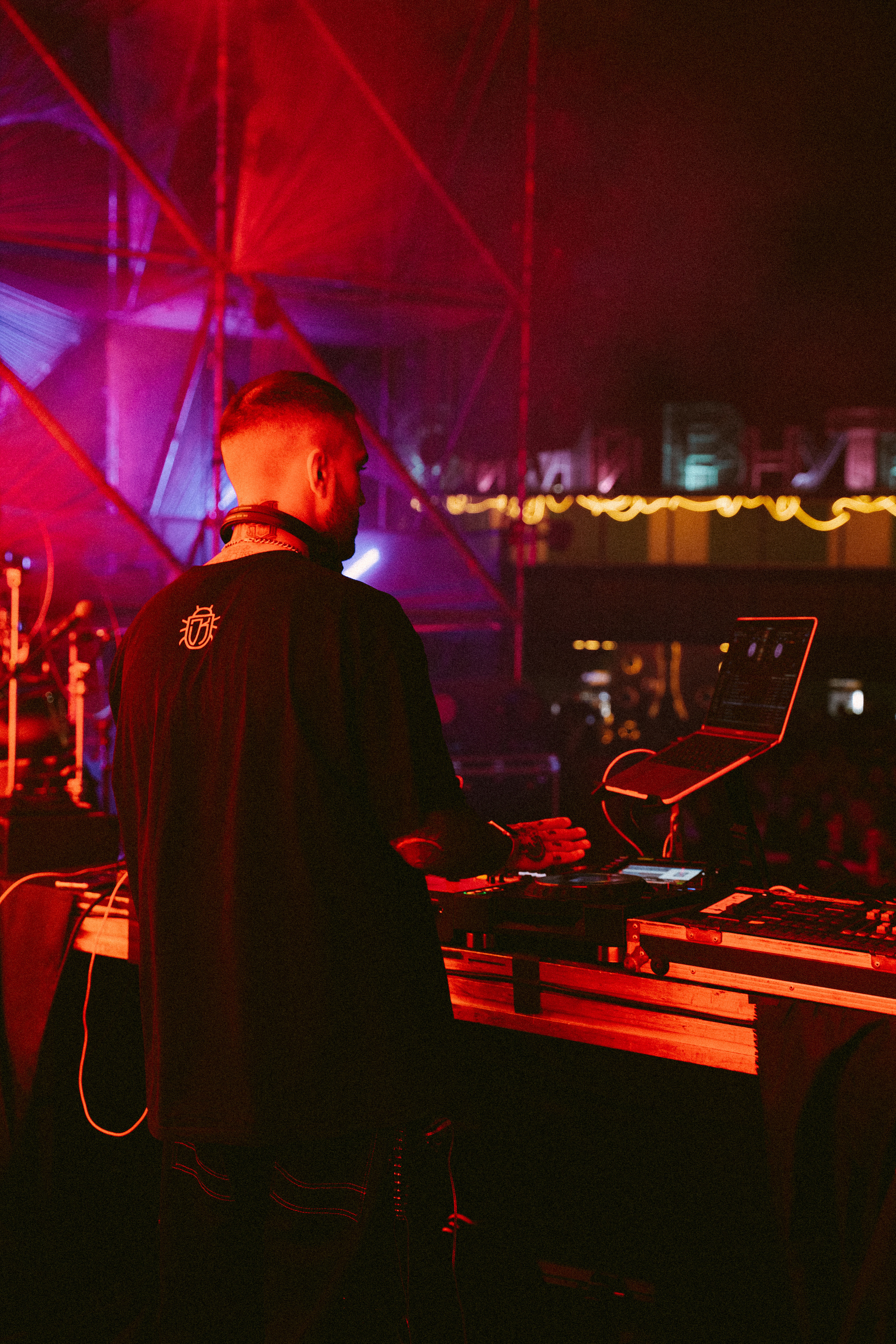 ДЕТИ RAVE. Анастасия Максимова, фотограф, москва