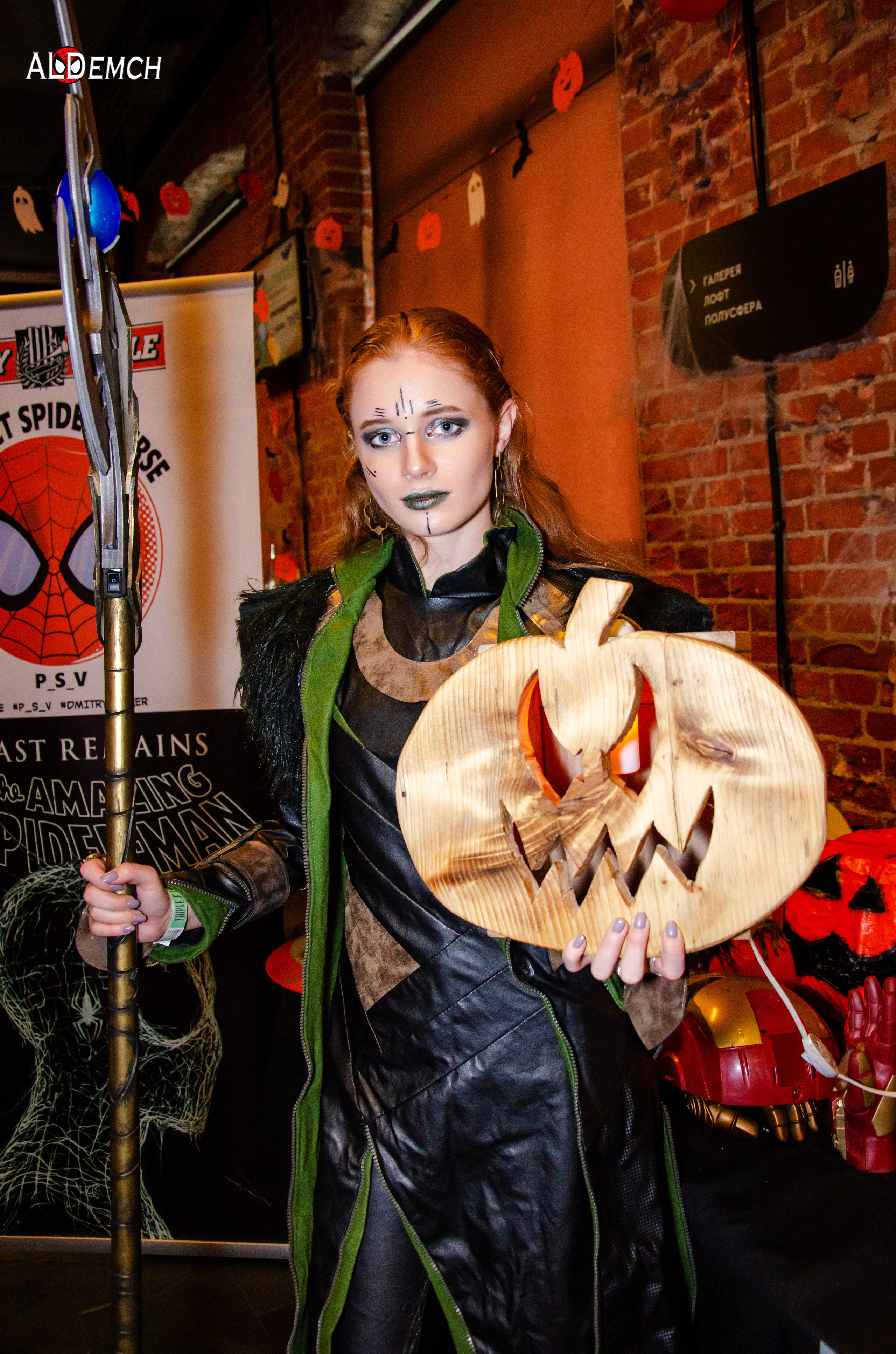 Хэллоуин и косплей фестиваль FFP в Москве, Красный Октябрь