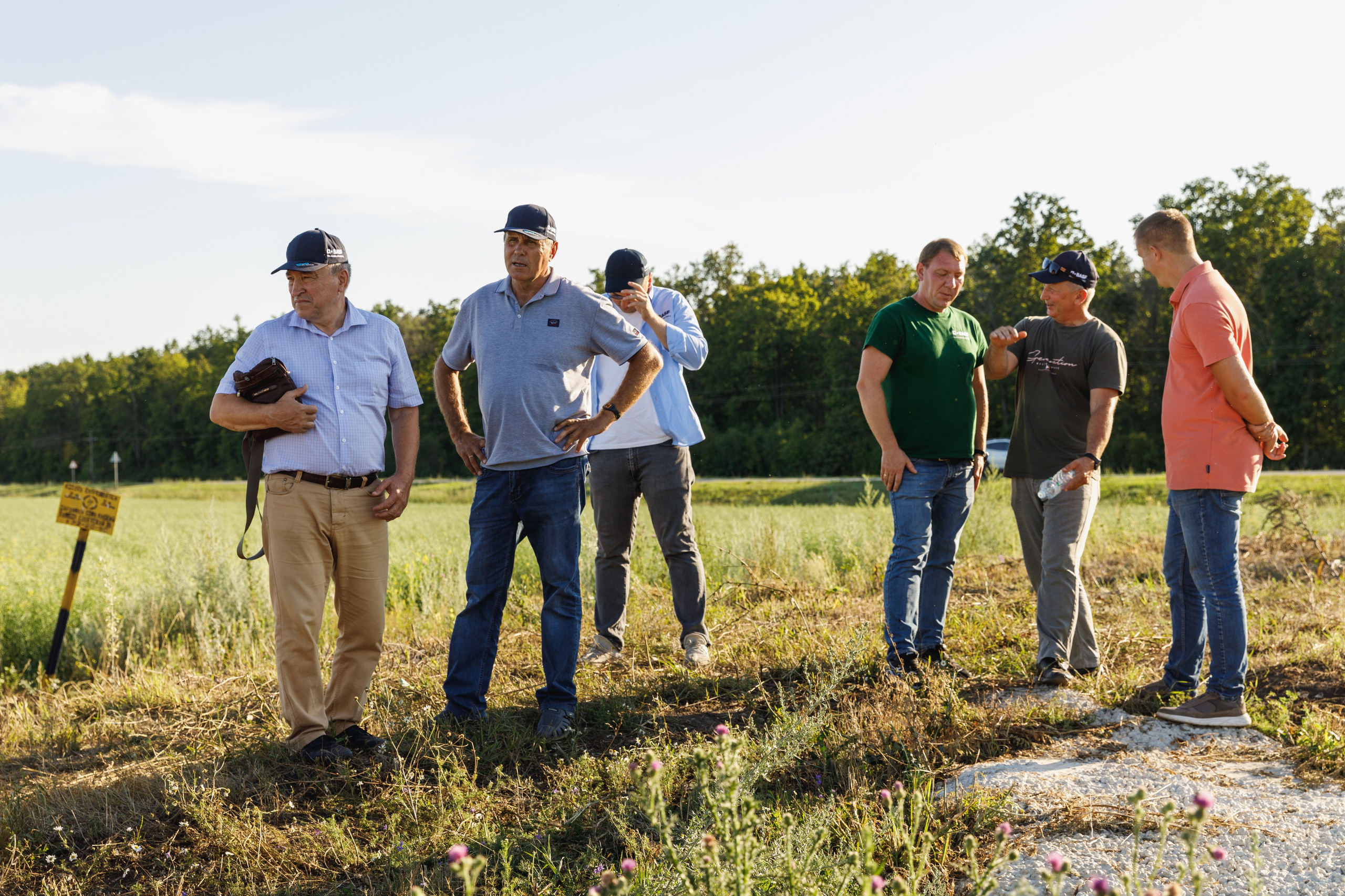 BASF. Конференция 2024. Фотограф Липецк. Фотограф в Липецке Татьяна Минаева. Портретный фотограф Липецк. Свадебный фотограф Липецк. Бизнес фотограф Липецк
