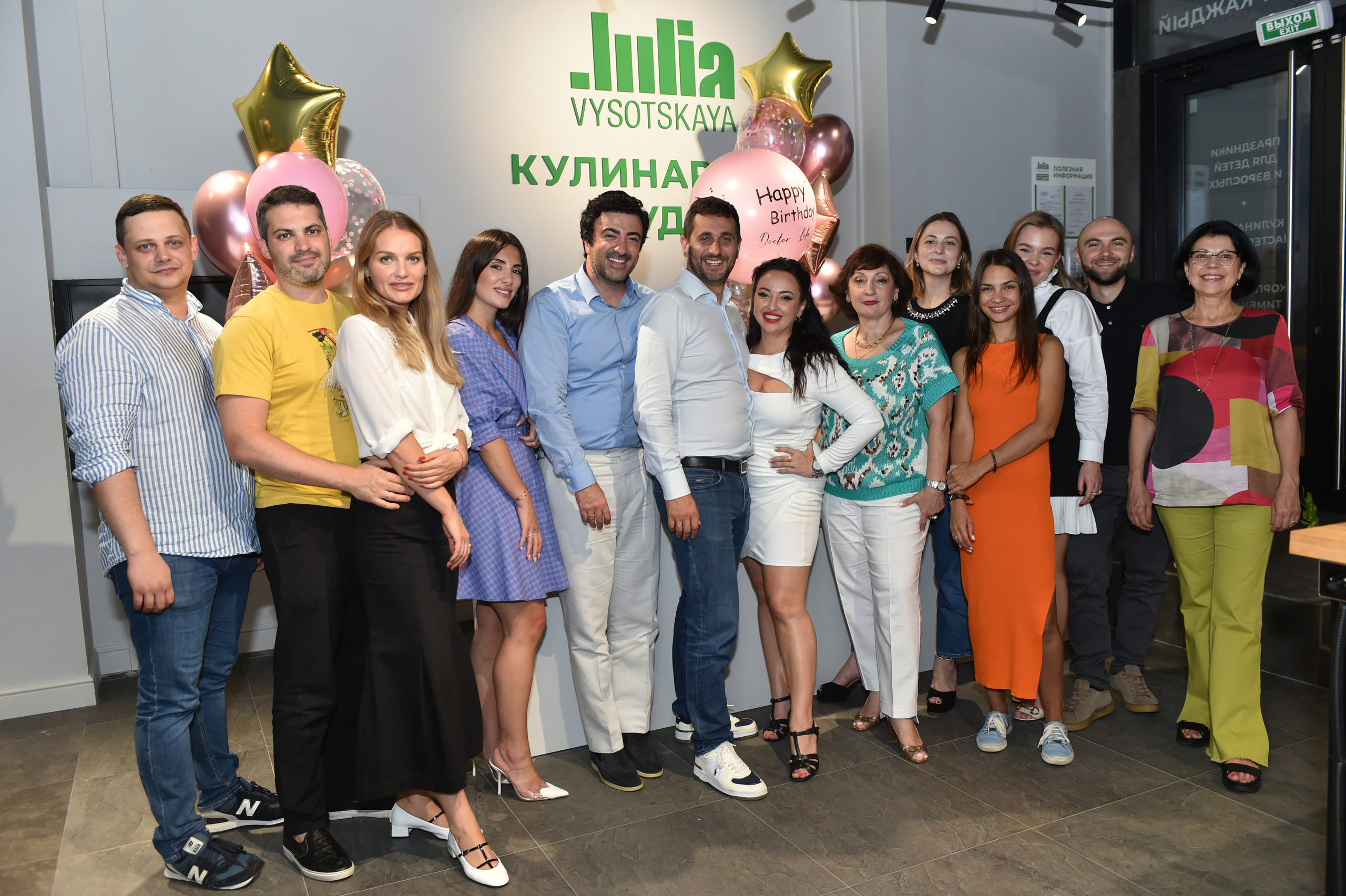 Отзывы. Фотограф в Москве Дмитрий Тимошенко