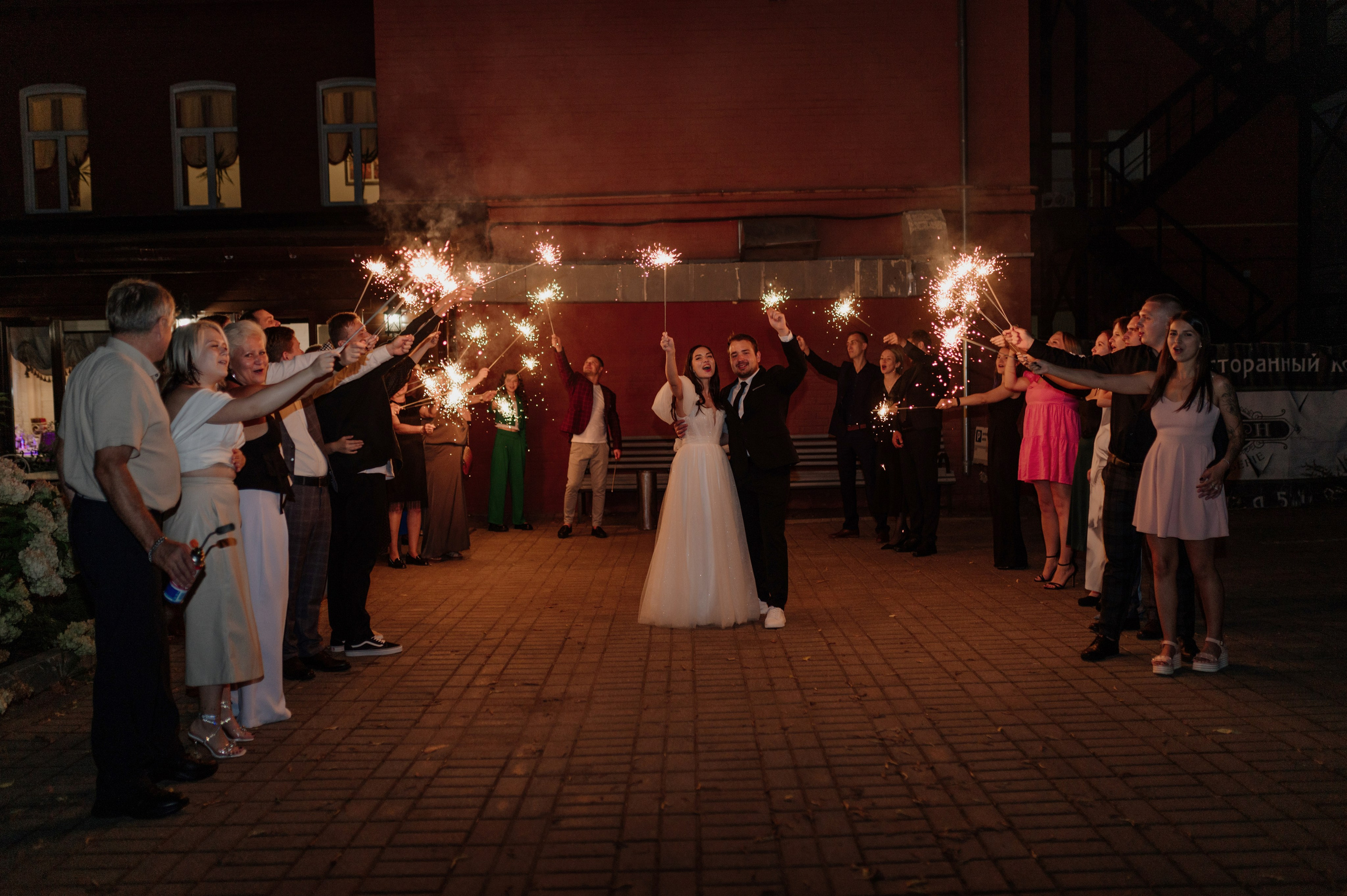 Ярослав и Вероника. Свадебный и Семейный фотограф в Ярославле Алёна Колясникова