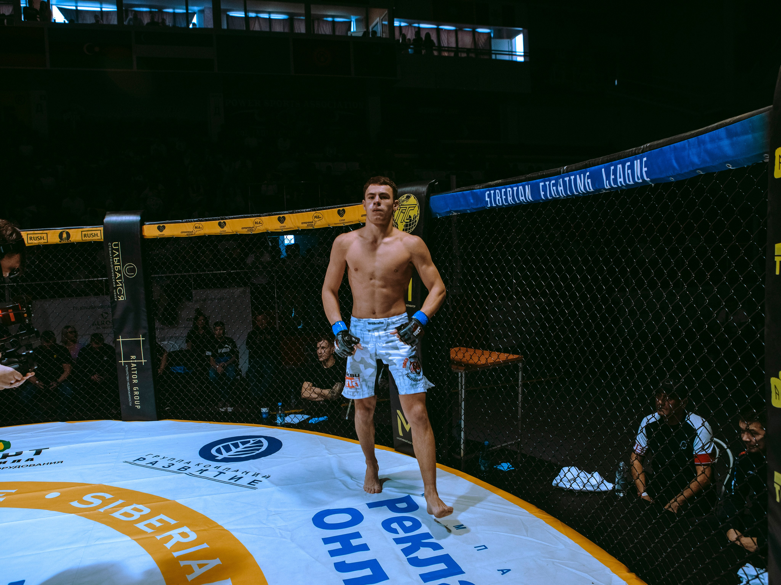 SFL 17 | Siberian Fighting League. Портретный фотограф в Москве Дарья Цезария