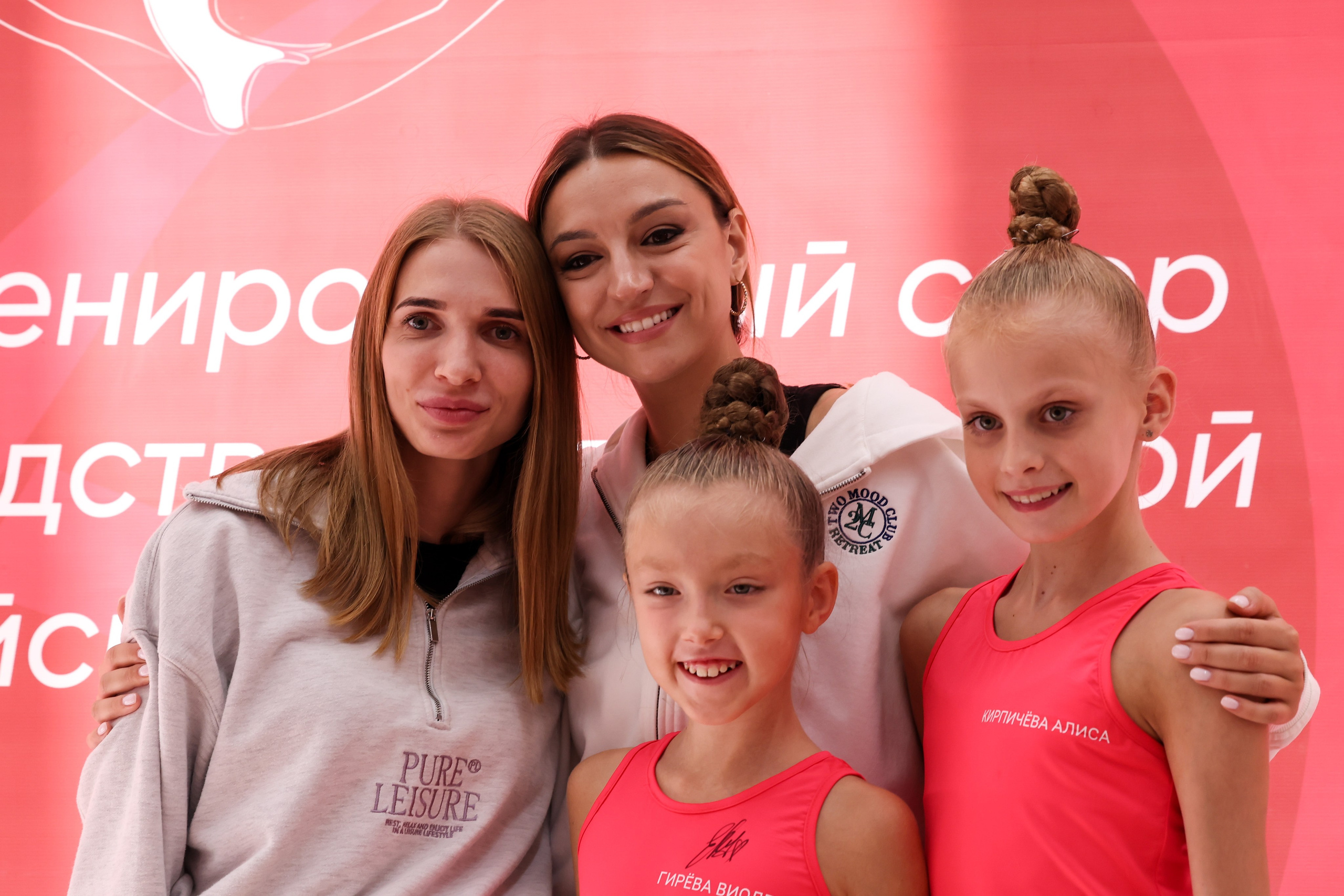 УТС с Евгенией Канаевой 23.08.2024. Спортивный и репортажный фотограф Антон Тереханов