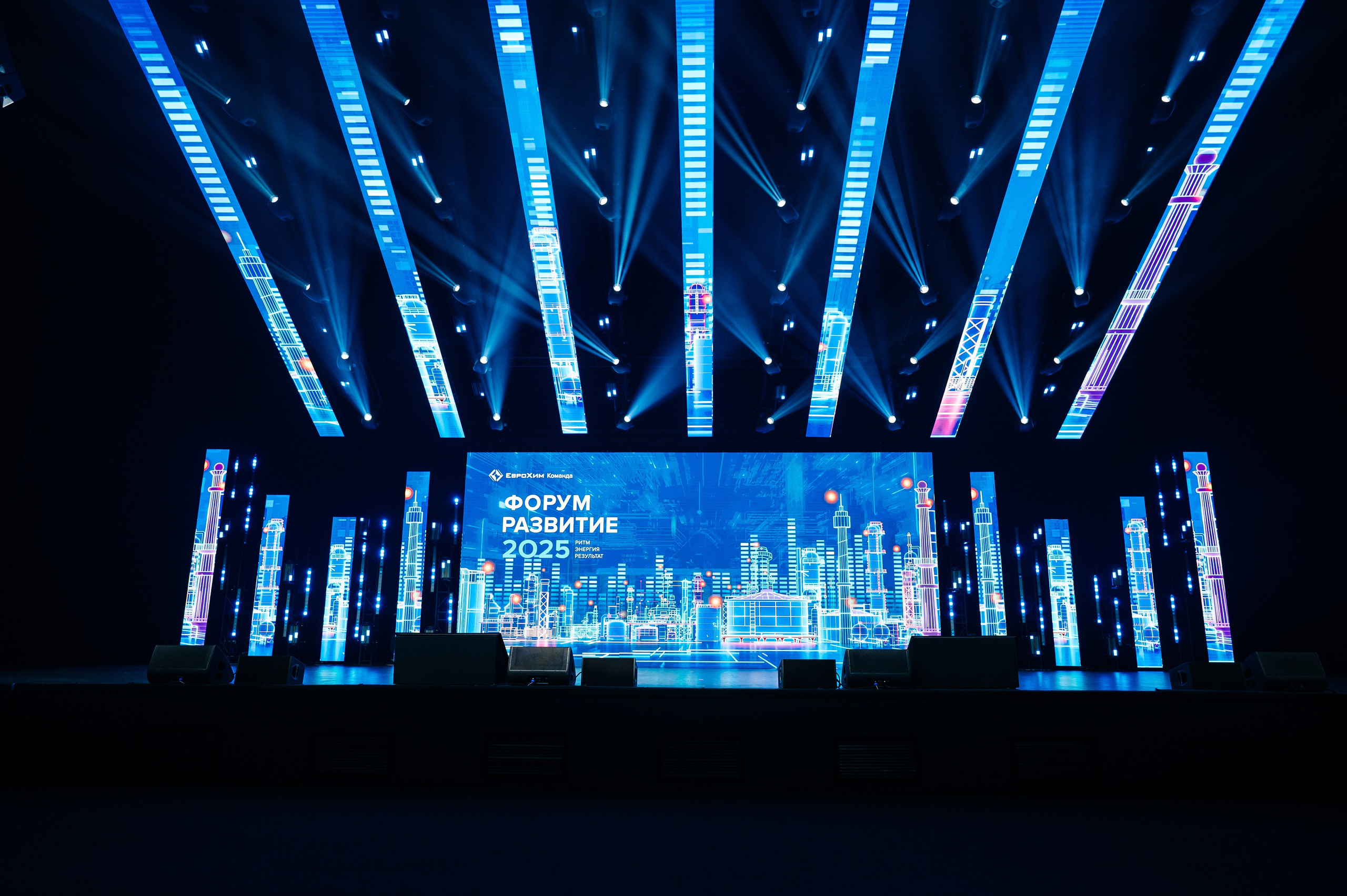 ЕВРОХИМ 2025. Фотограф Илья Бызов, Свадебный и репортажный фотограф Сочи