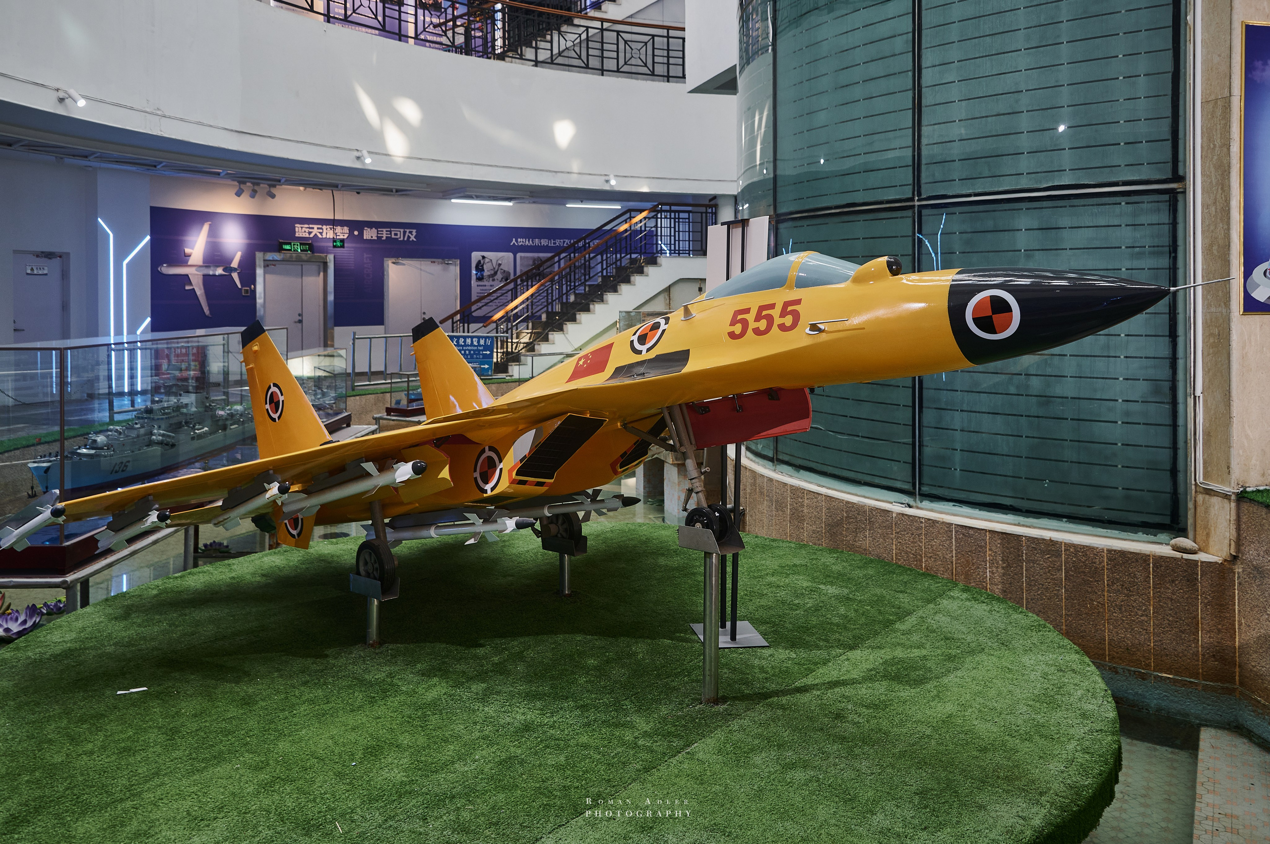 Достопримечательности Циндао. Телевышка в Циндао. Прогулки по Циндао. Китай 2024. Музей в здании телевышки. Фотопроект Китай русский взгляд. Фотограф Роман Адлер