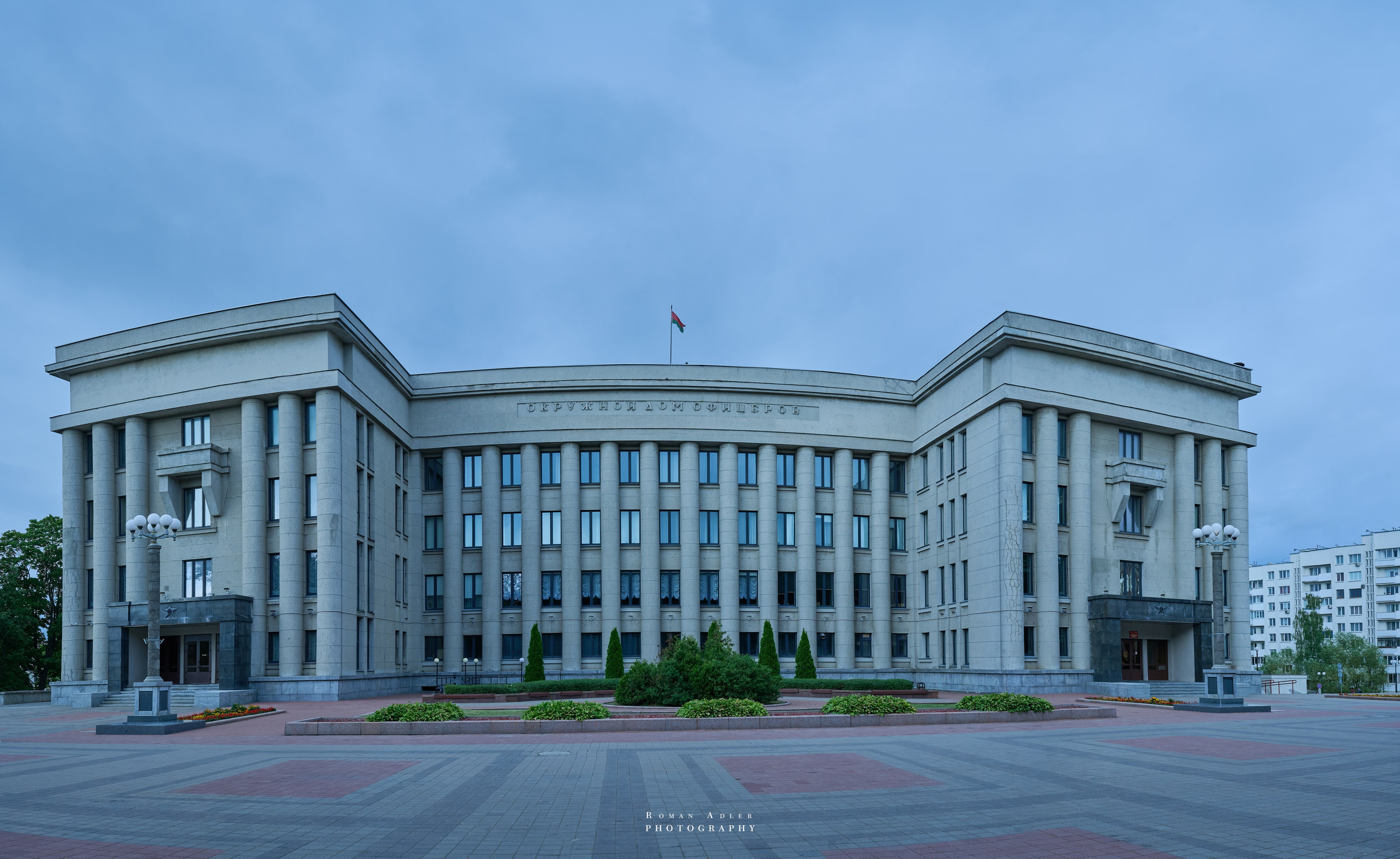 Город — Герой Минск. Июль 2026