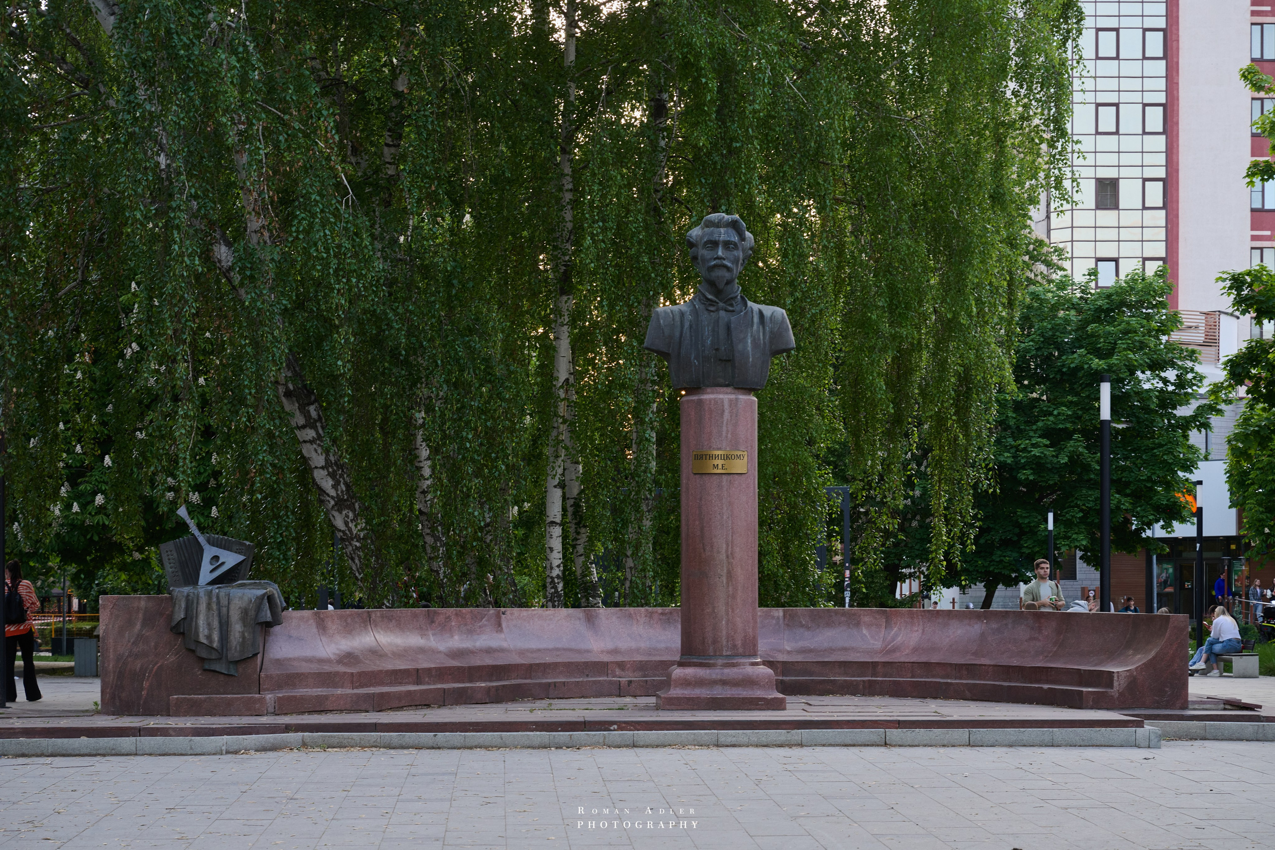 Воронеж. Май 2025. Фотограф Роман Адлер