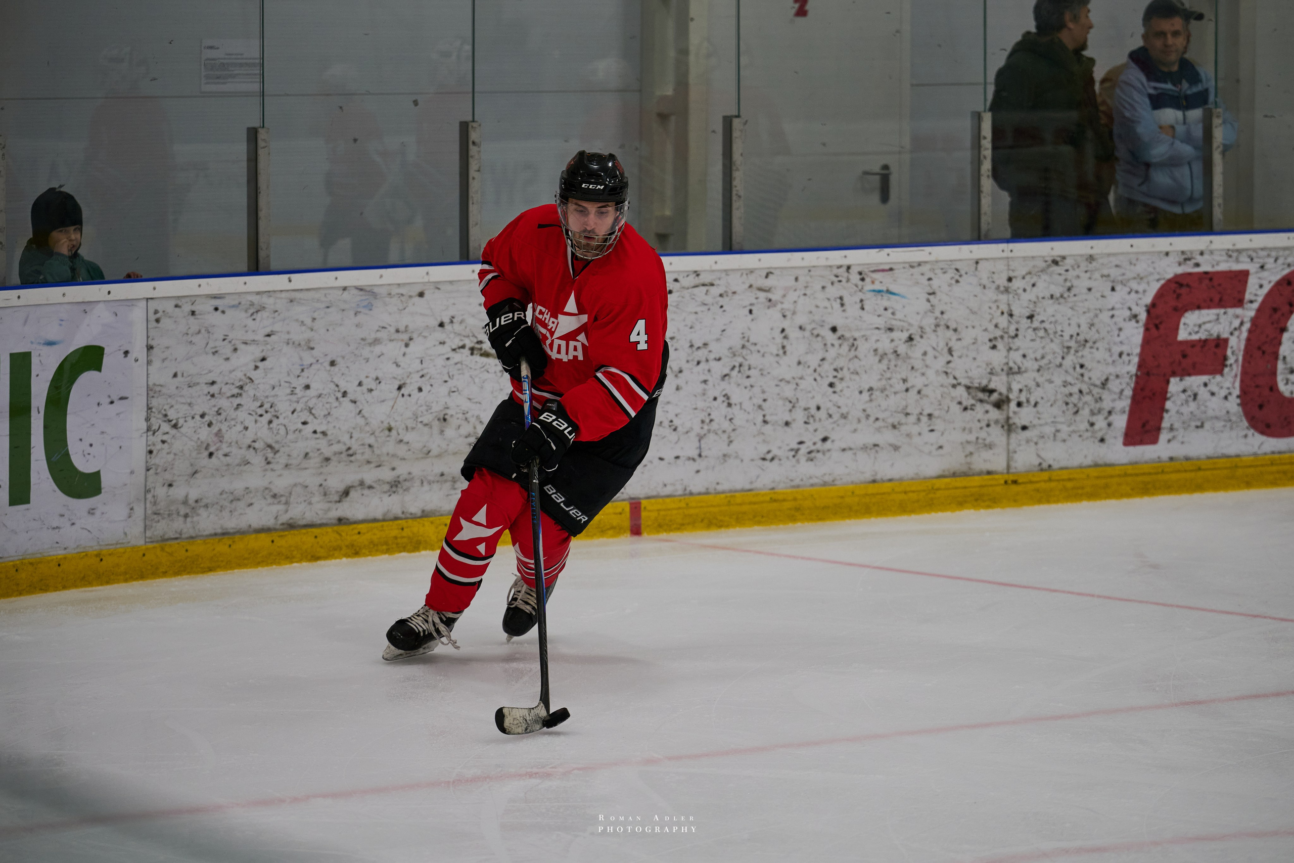 Плей-офф Кубка Чагина 2026. Фотограф Роман Адлер