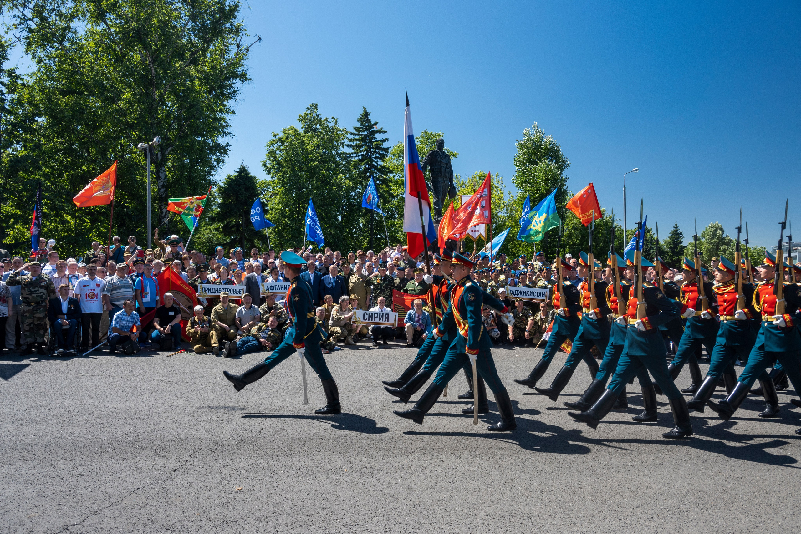 День ветеранов боевых действий 2022. Фотограф Роман Адлер
