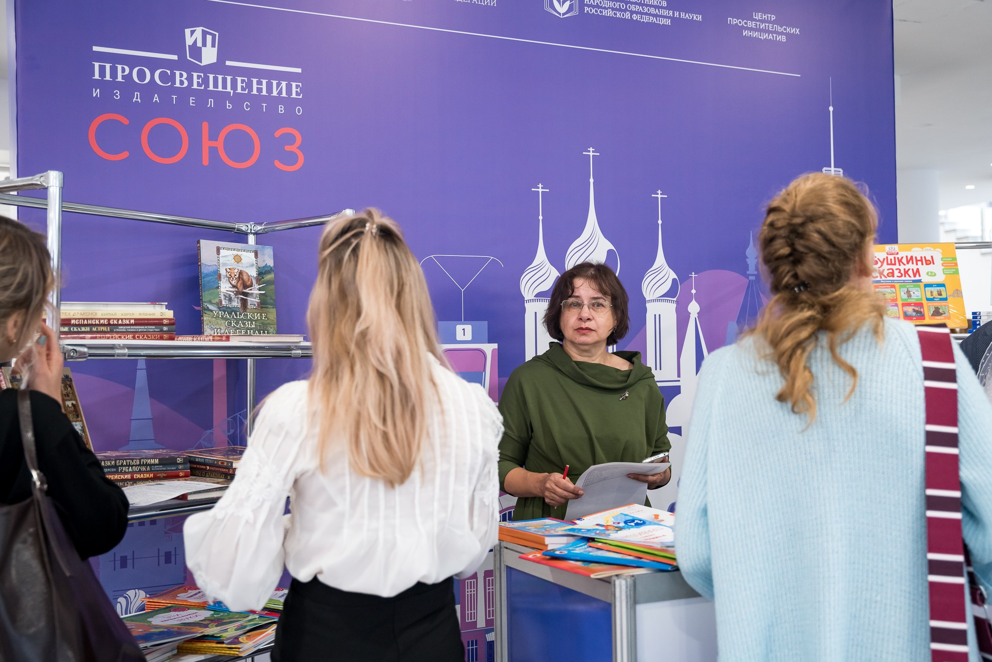 Конкурс Воспитатель года. Галерея ПрофАС