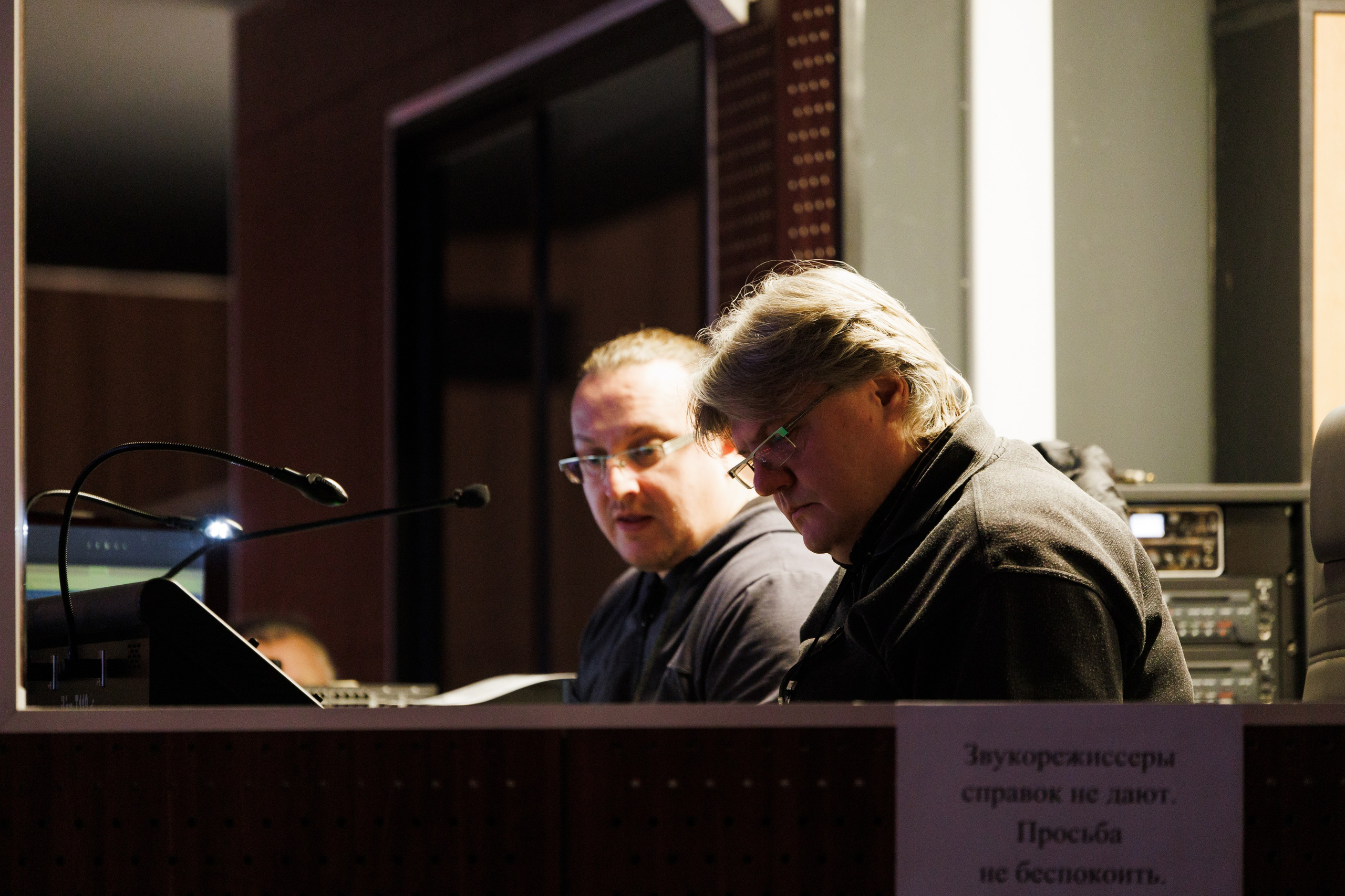 Всероссийский фестиваль «Виват, таланты!». Галерея ПрофАС