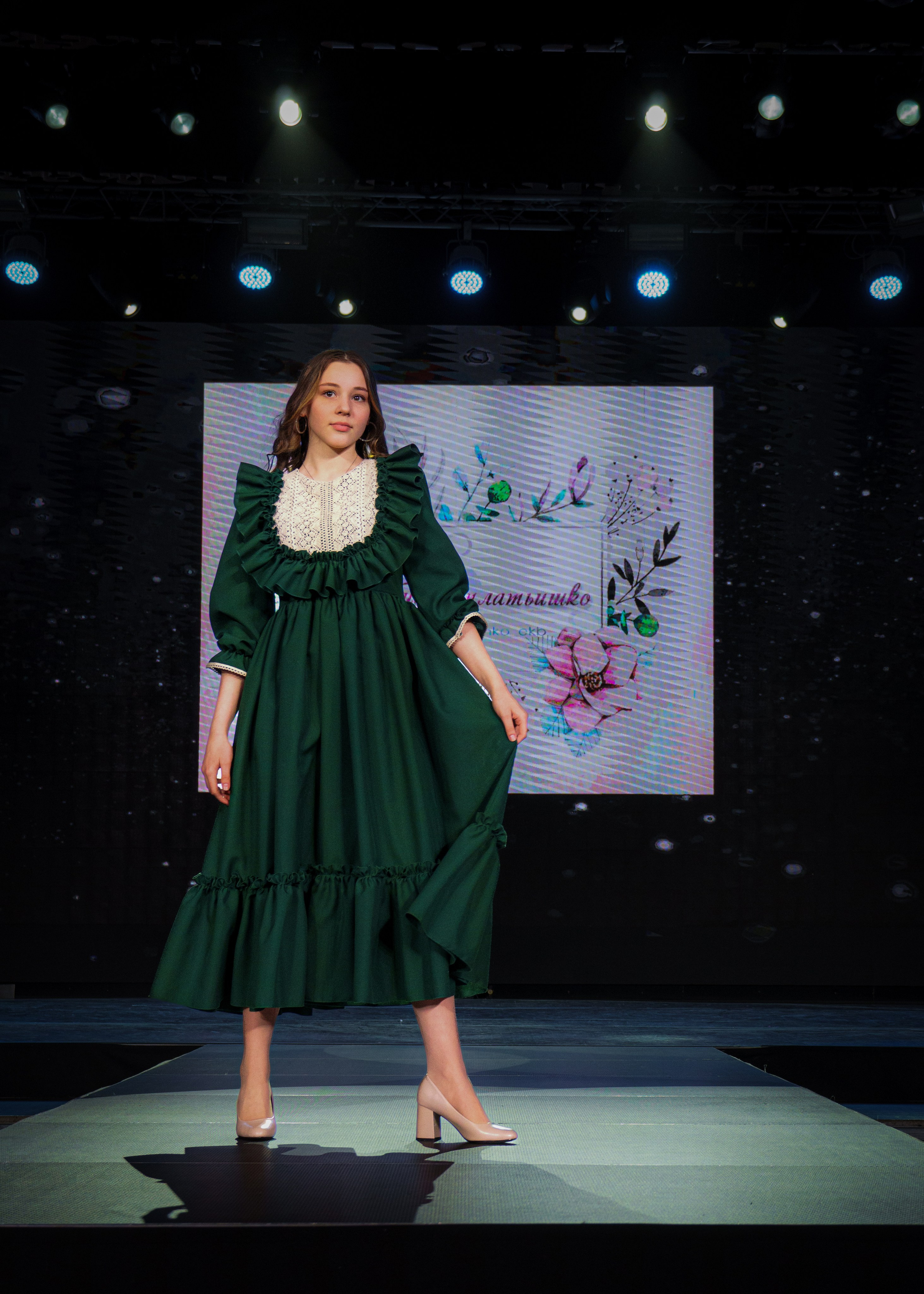 Премия "Сибирский стиль 2024"