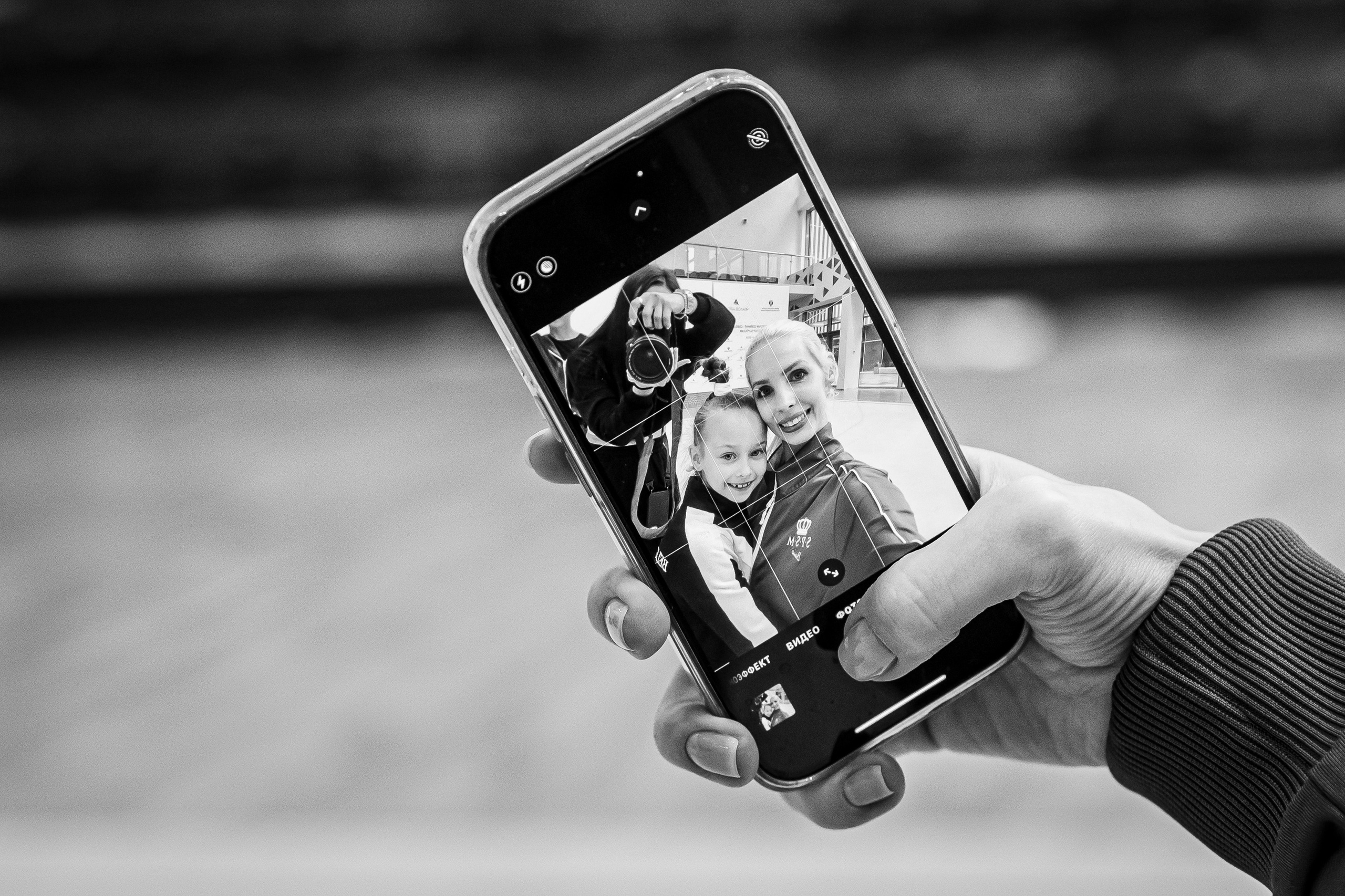 МК Анастасии Близнюк