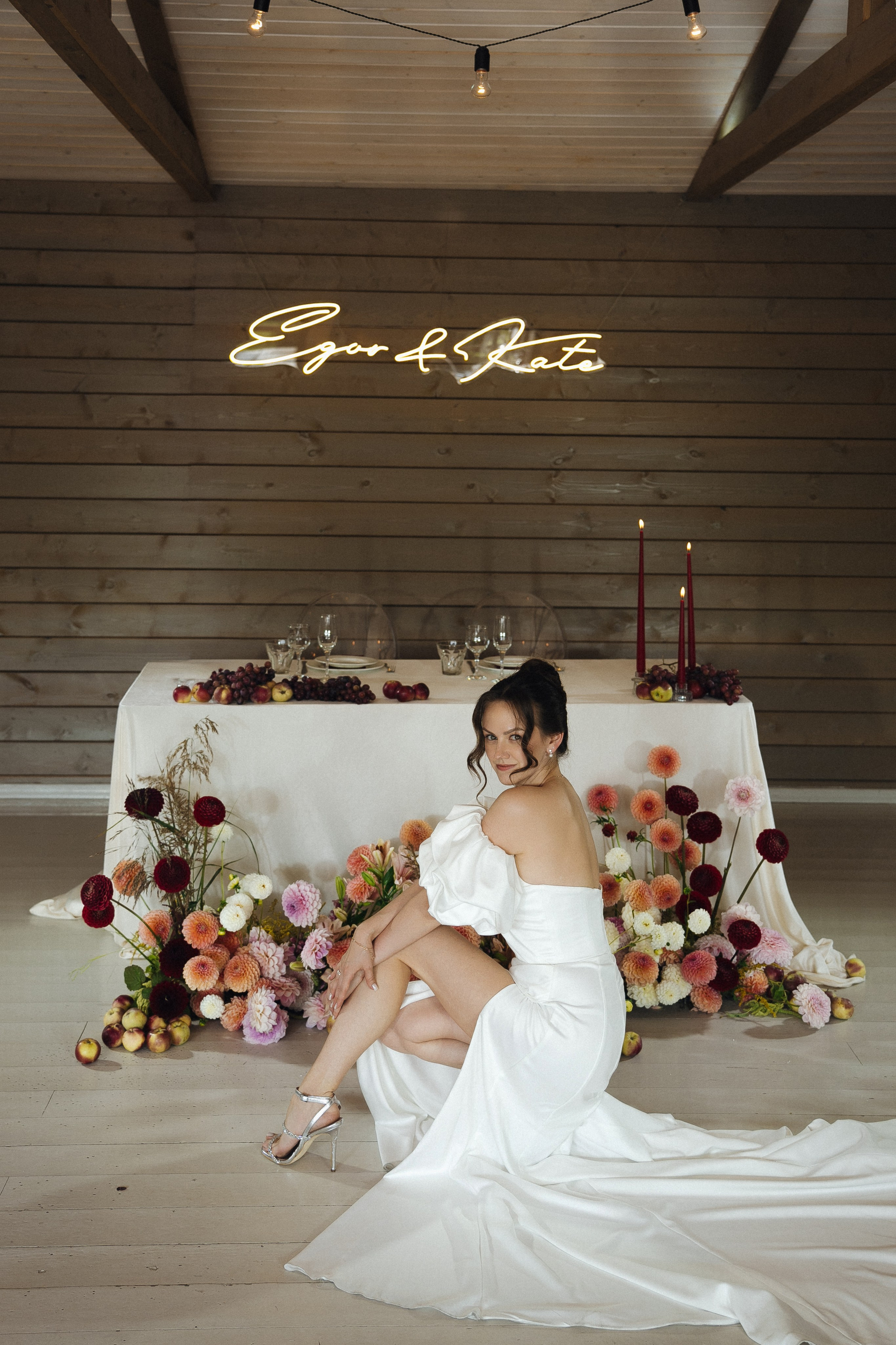 Катя & Егор. Оформление свадеб, декор свадеб Вера Маркова, Москва