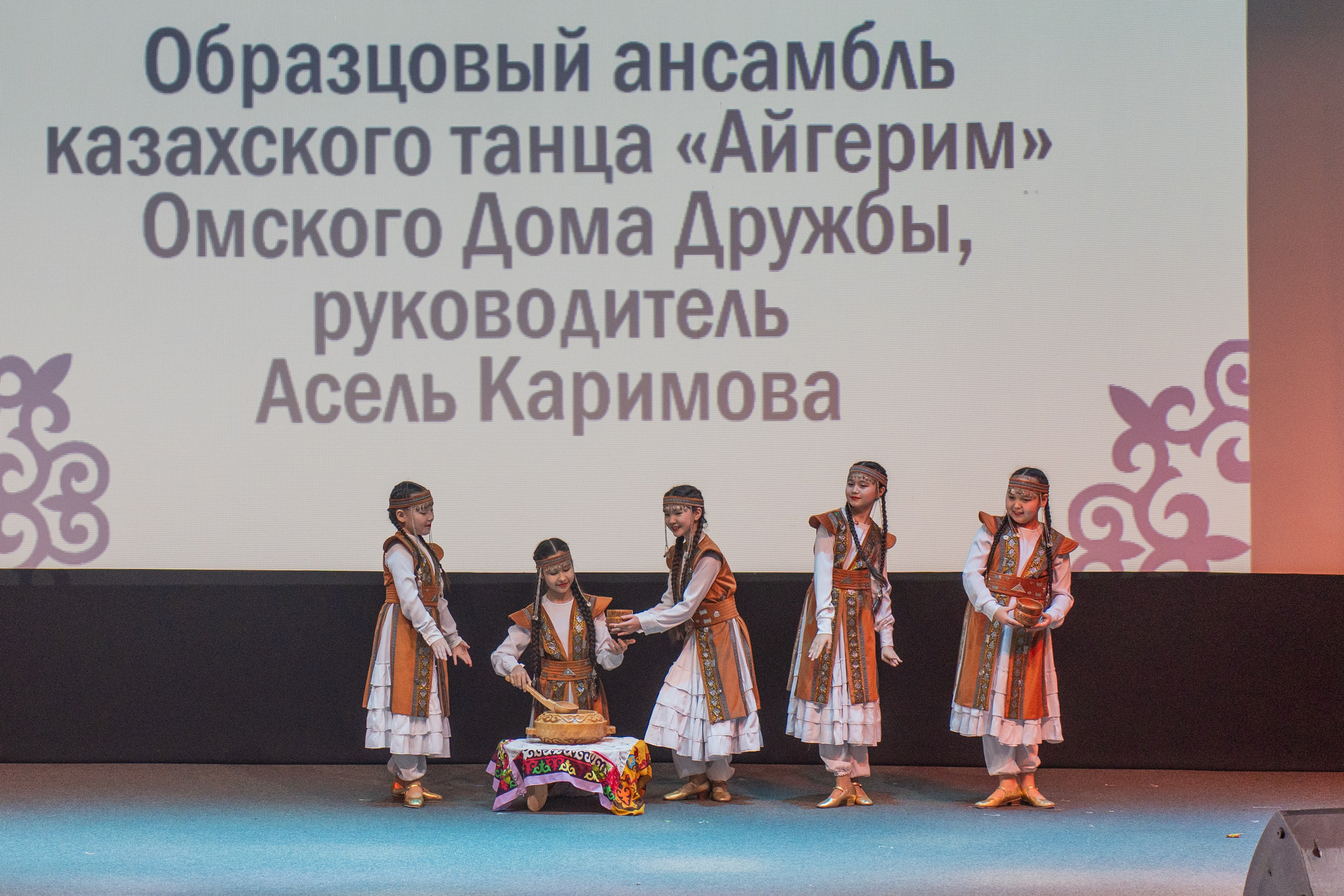 Благотворительные концерты. Свадебный и семейный фотограф в Омске — Динара Чолпонбаева