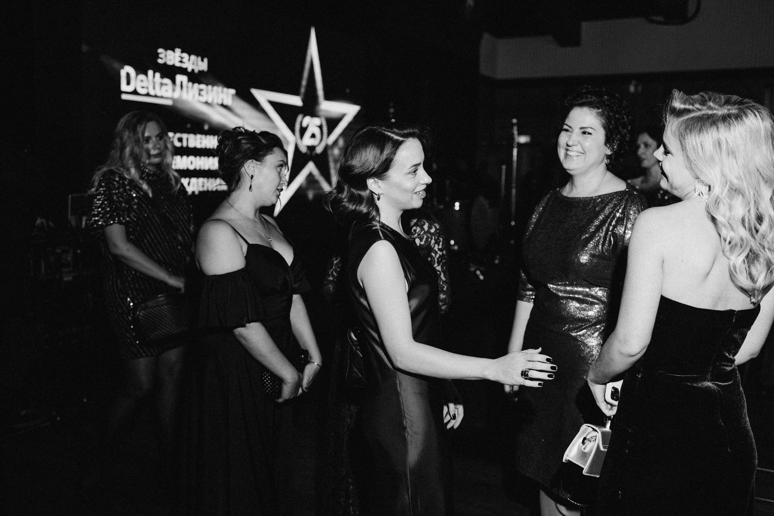 DELTA Лизинг. Репортажной и Свадебный фотограф Слава Цесарь