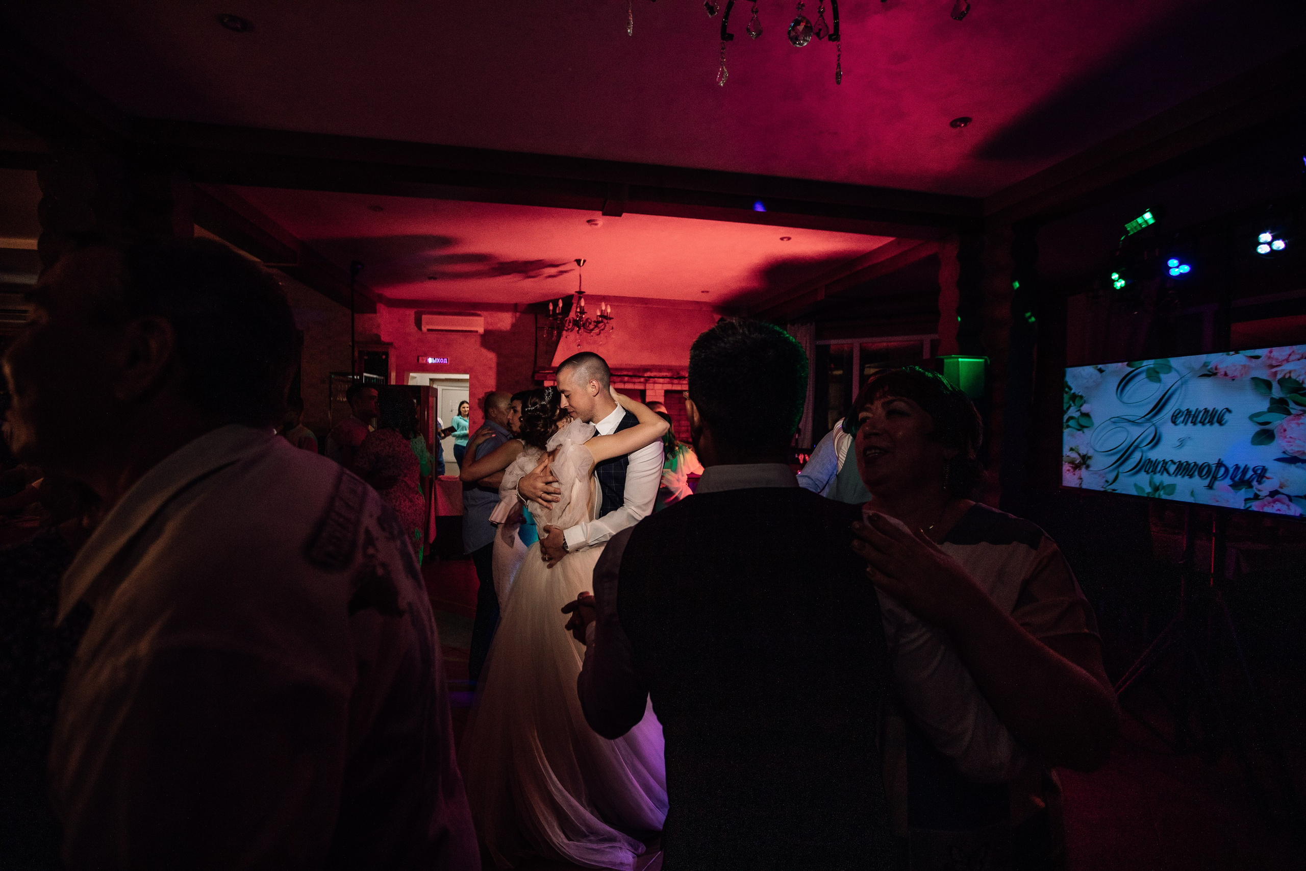 Свадьба Дениса и Виктории. Свадебный и репортажный фотограф в Новокузнецке Вьюхин Александр