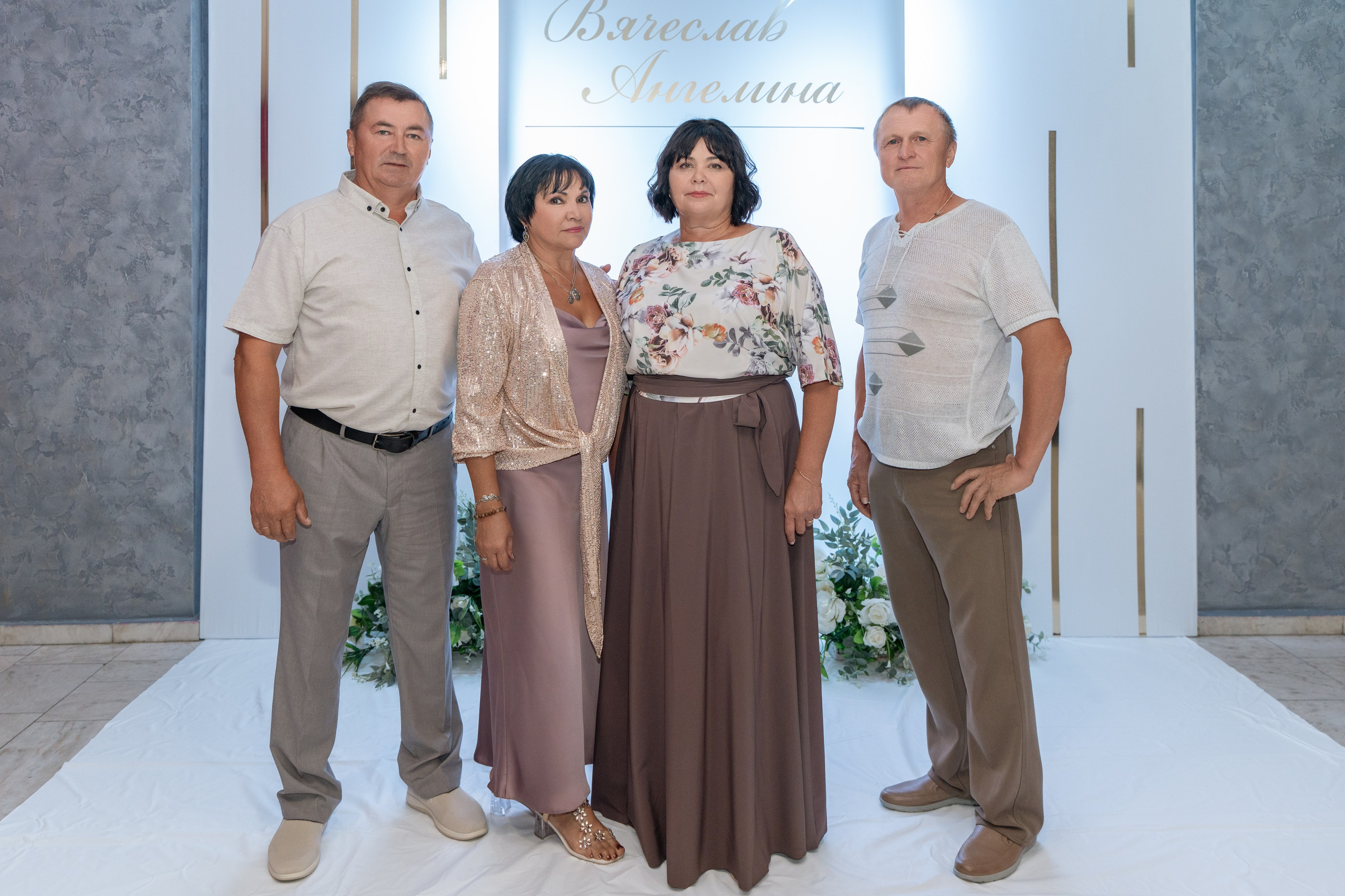 08.08.26 Свадьба. Свадебный фотограф видеограф Чебоксары