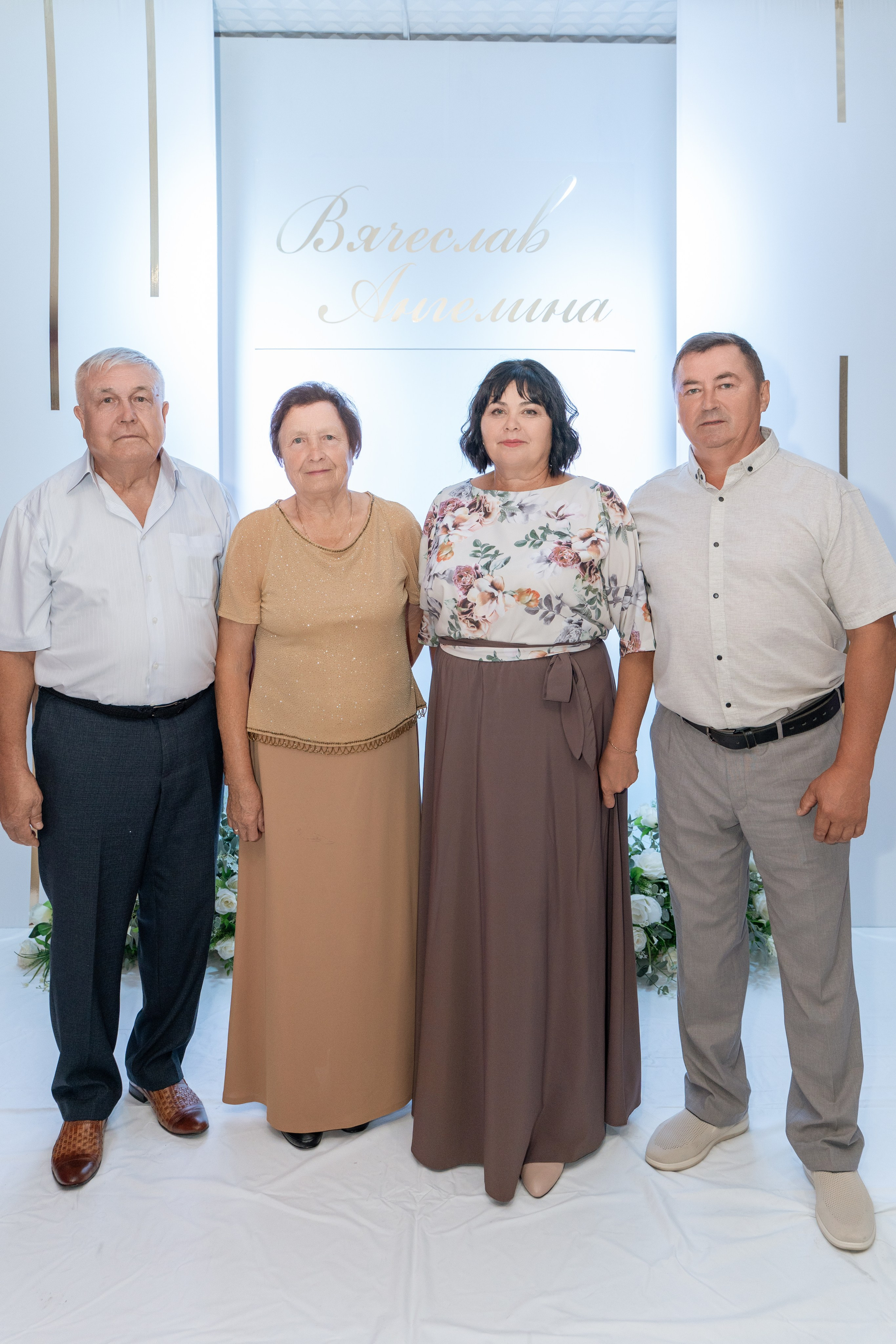 08.08.26 Свадьба. Свадебный фотограф видеограф Чебоксары