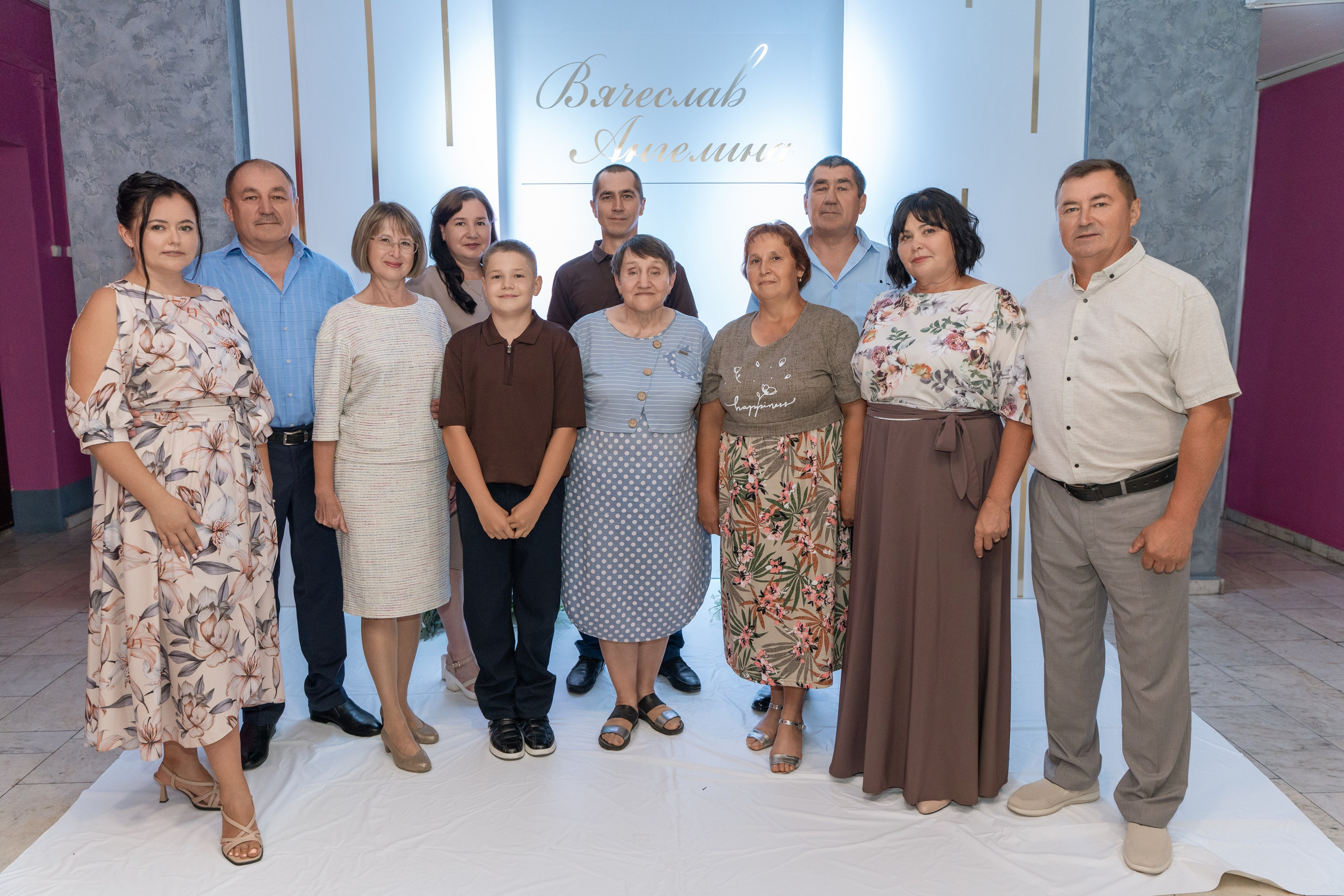 08.08.26 Свадьба. Свадебный фотограф видеограф Чебоксары