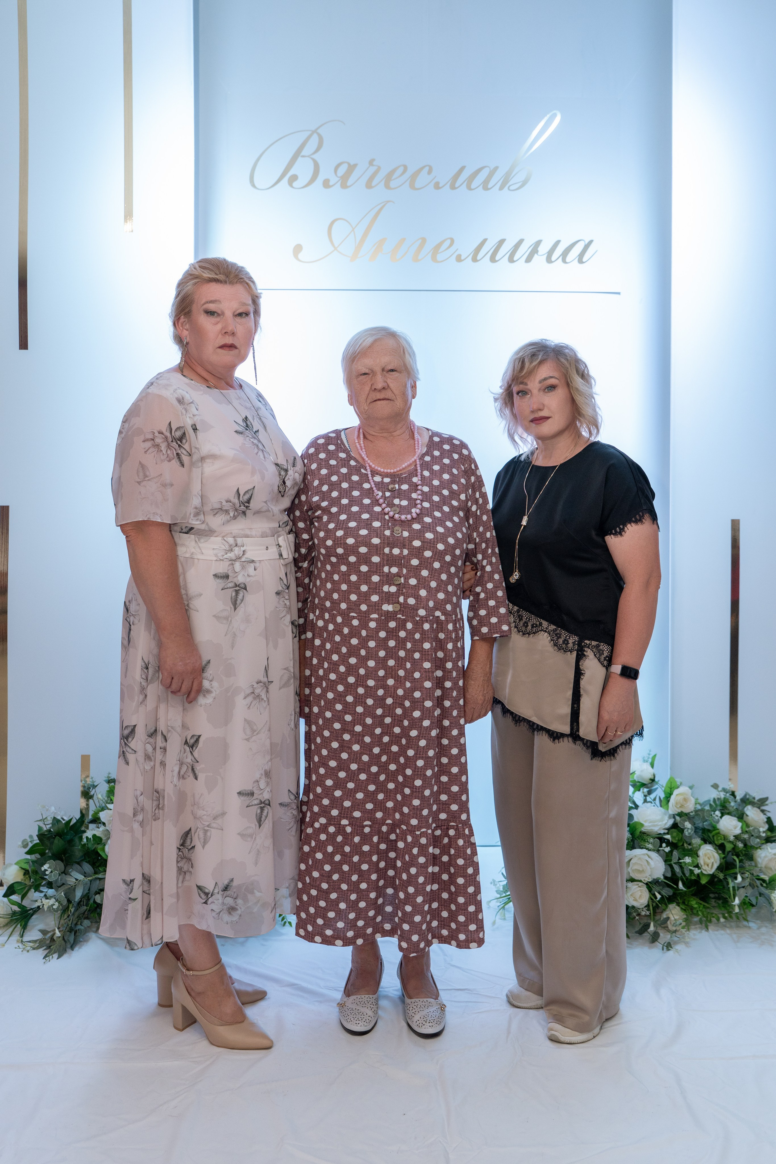 08.08.26 Свадьба. Свадебный фотограф видеограф Чебоксары